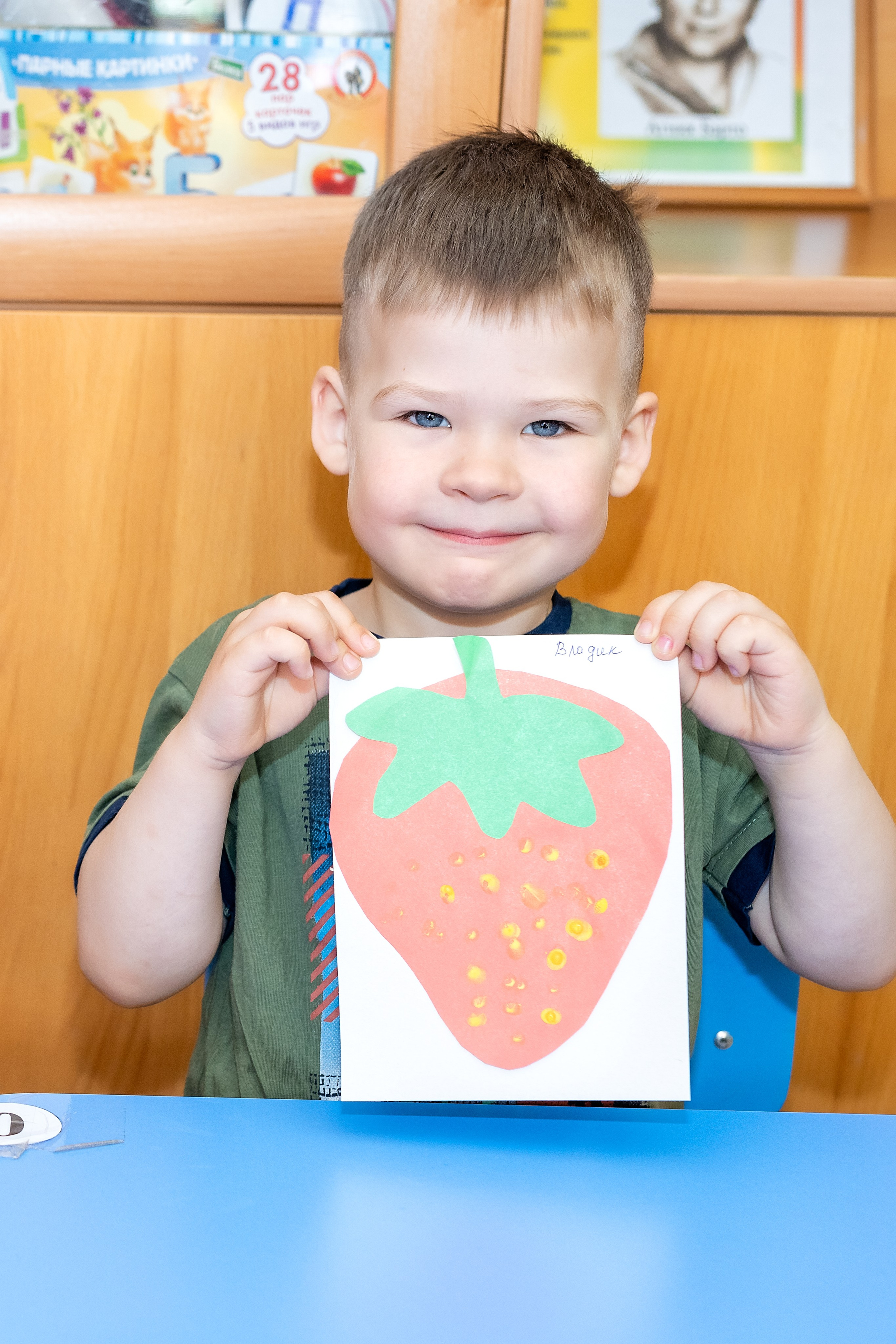 Детский сад «Полянка». Стильный выпускной альбом Владивосток фотограф Вероника Мигачева