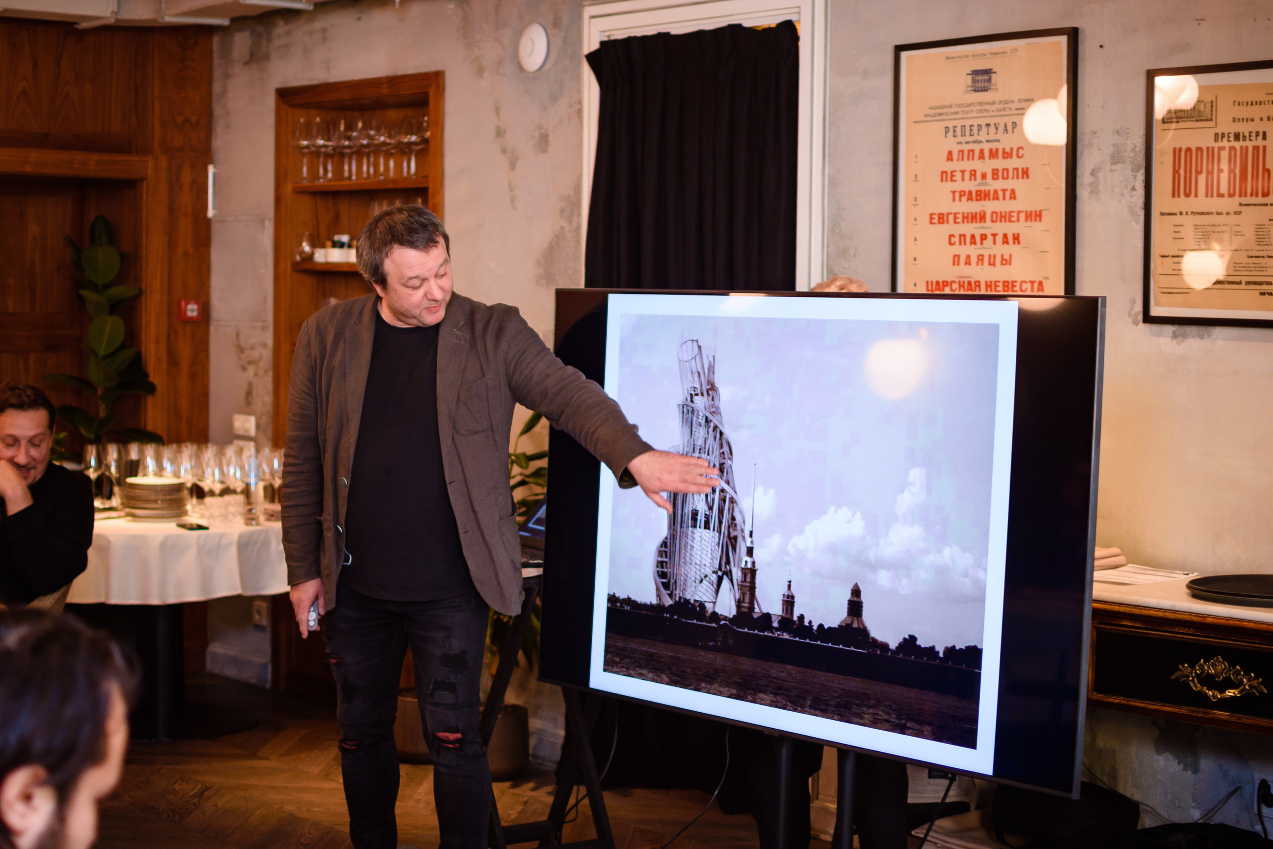 Фотоотчёт бизнес завтрака компании "Интериор Тим". Репортажный фотограф в Москве