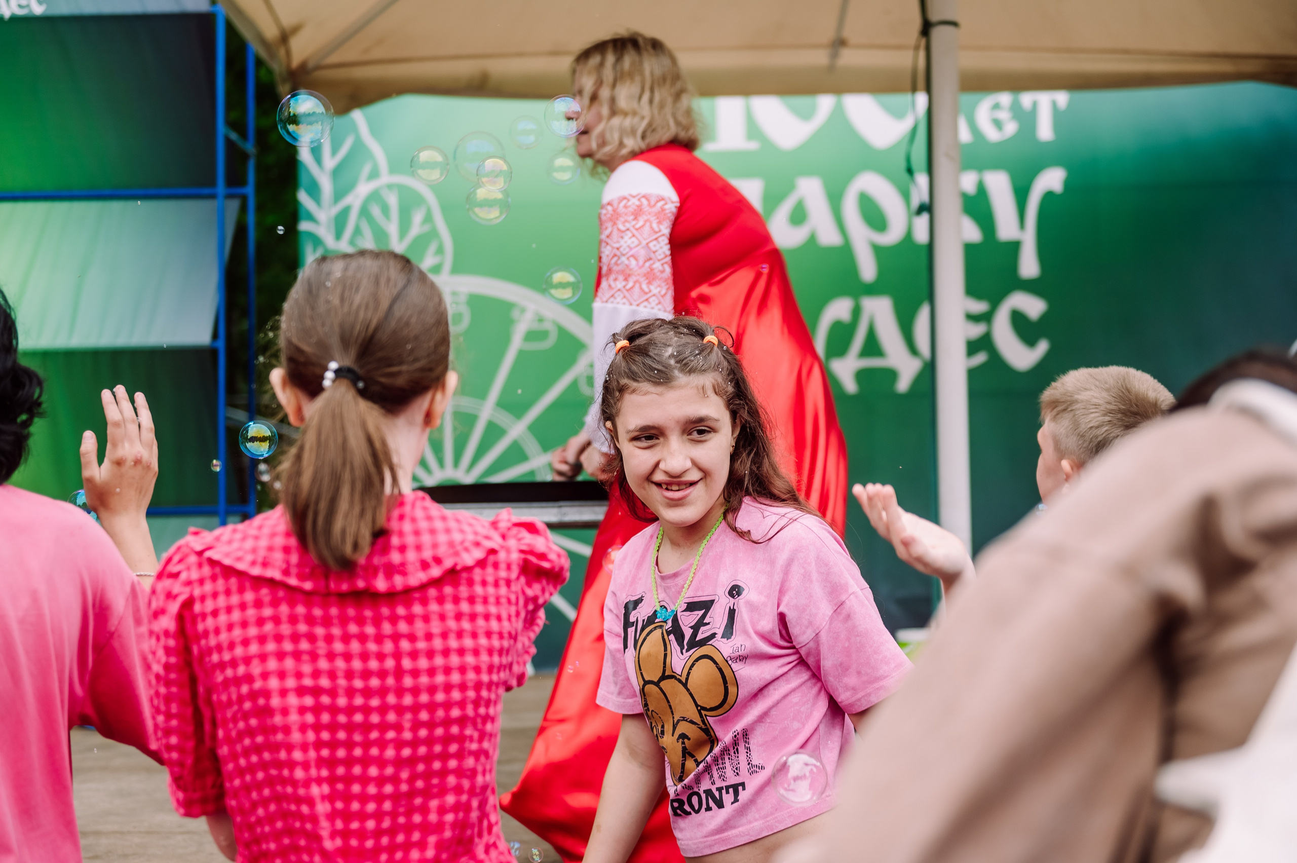 День России в Парке Чудес 12.06.26. Детский фотограф, семейный фотограф и репортажи в Кемерово