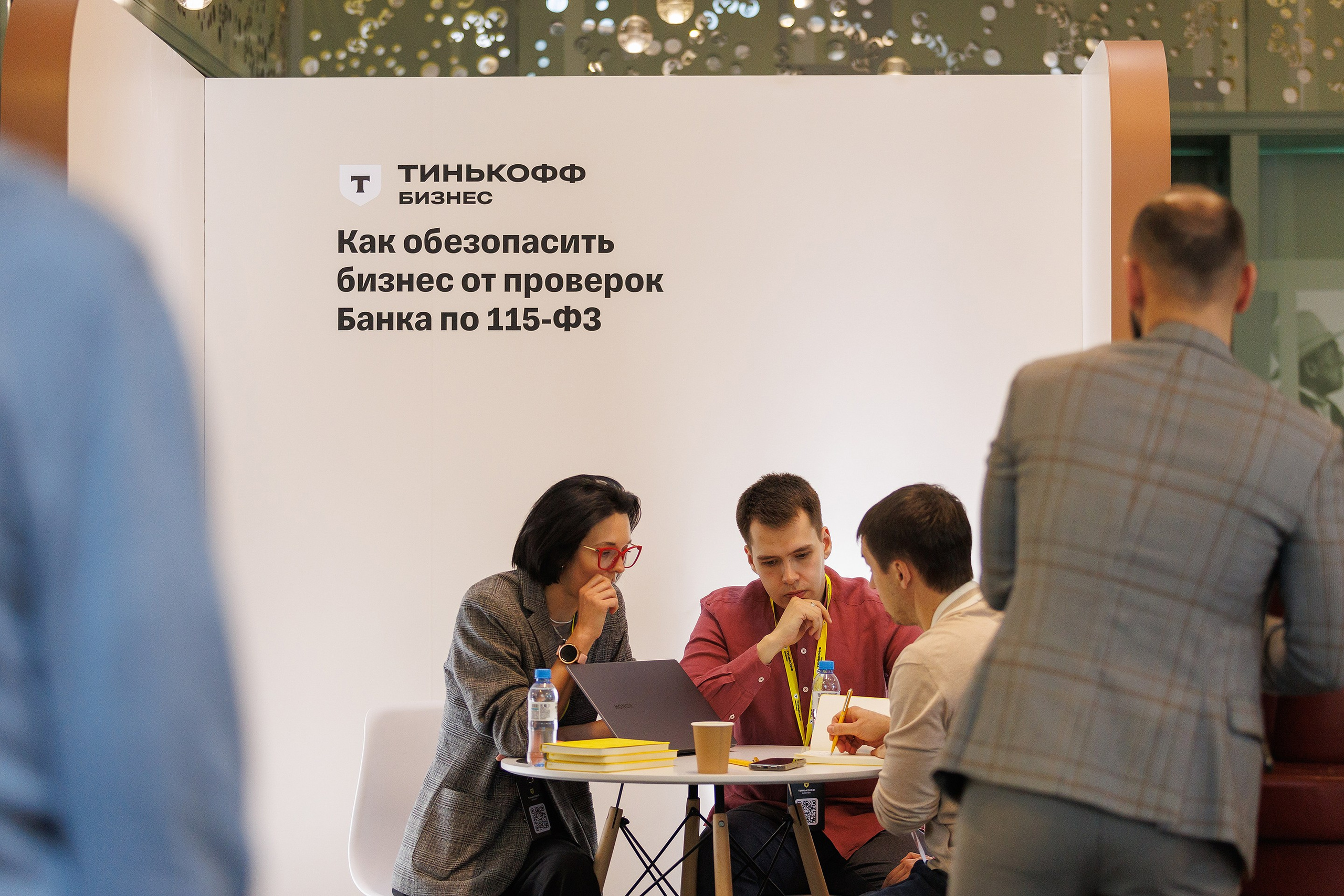 Репортажная фотосъемка мероприятия. Профессиональный фотограф в Новосибирске