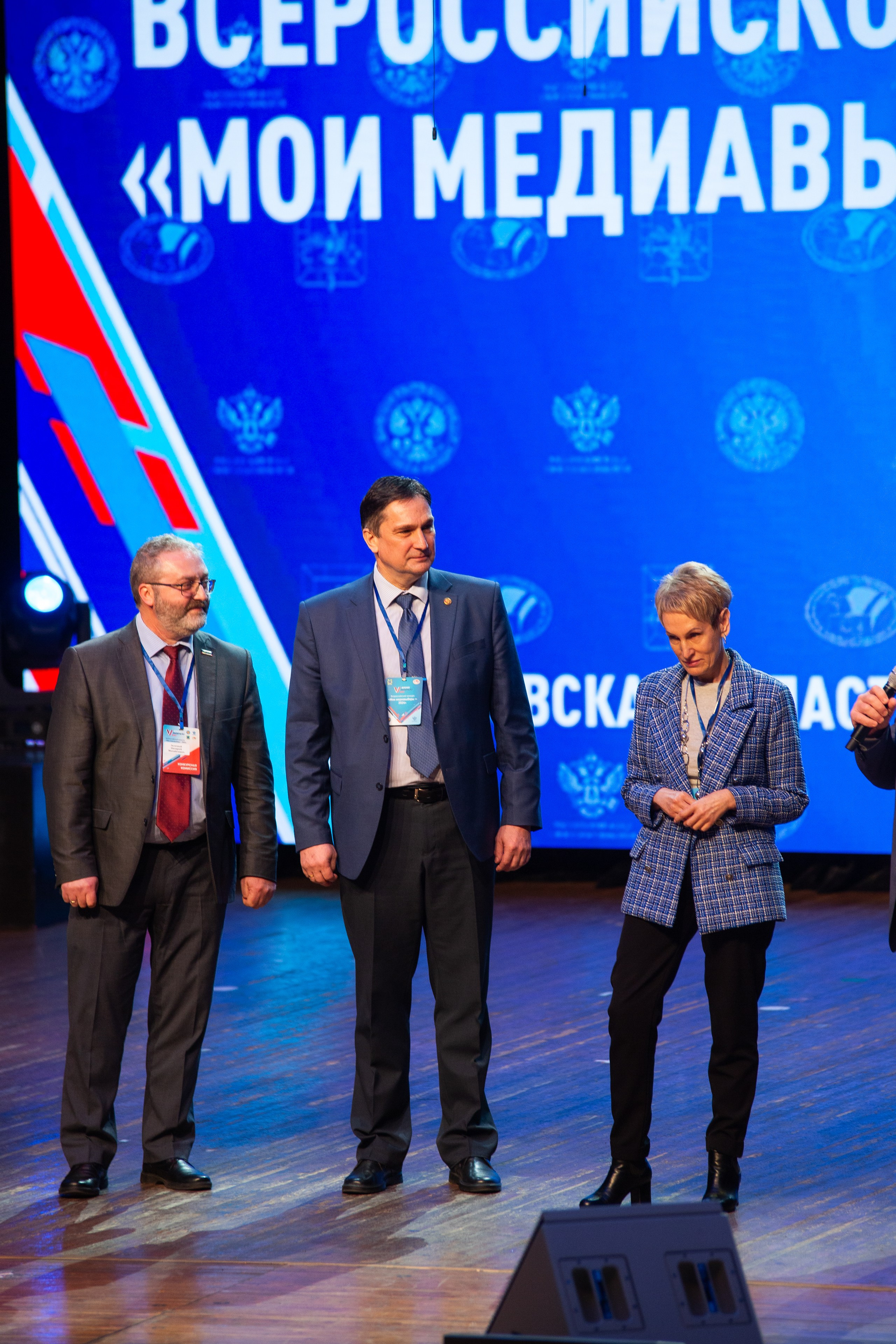 Мои медиа выборы 2024. Профессиональный фотограф в Мценске и Орловской области