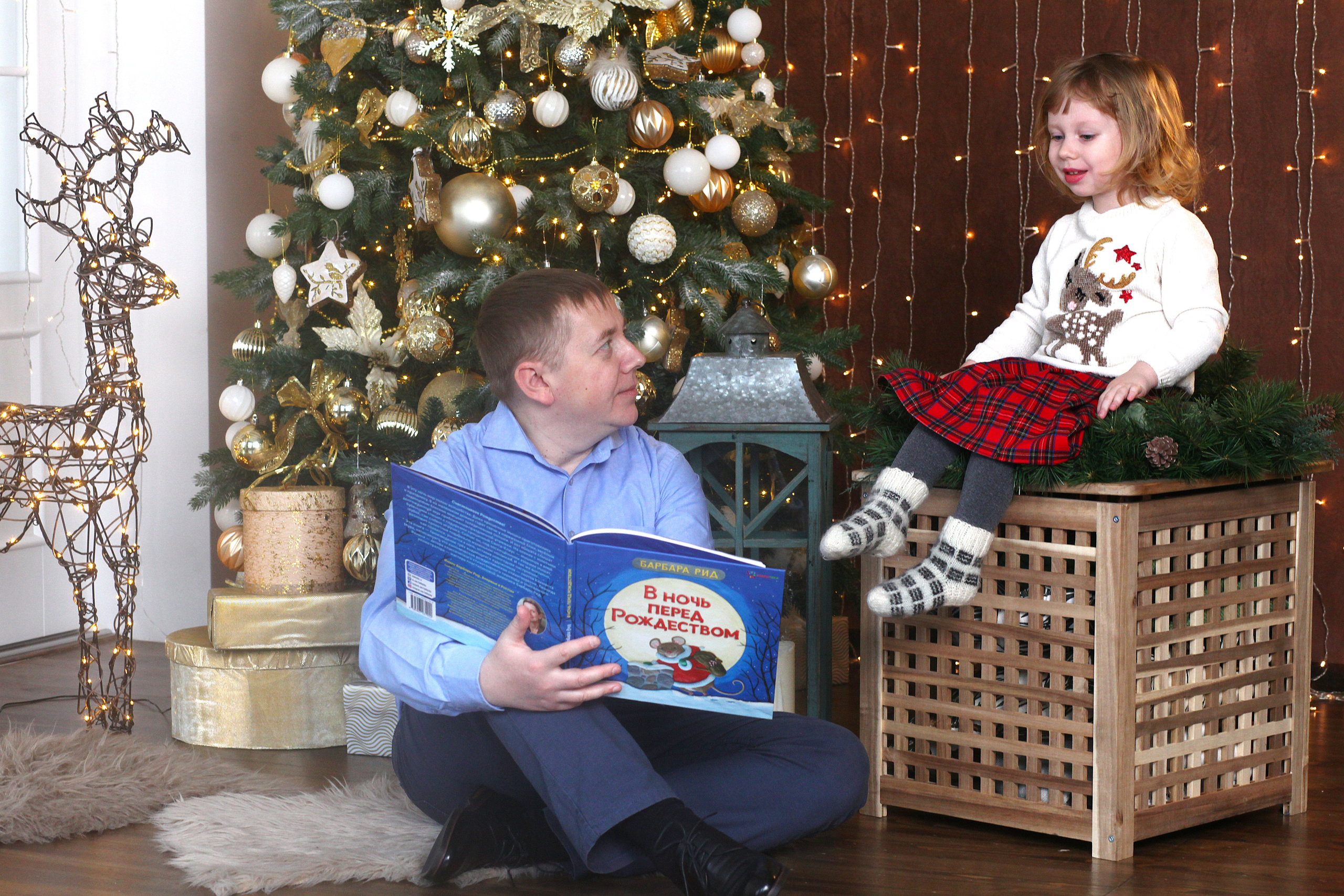 Семейная фотосессия в омске от Марии Беккер. Мария Беккер - фотограф: свадебный, семейный, детский