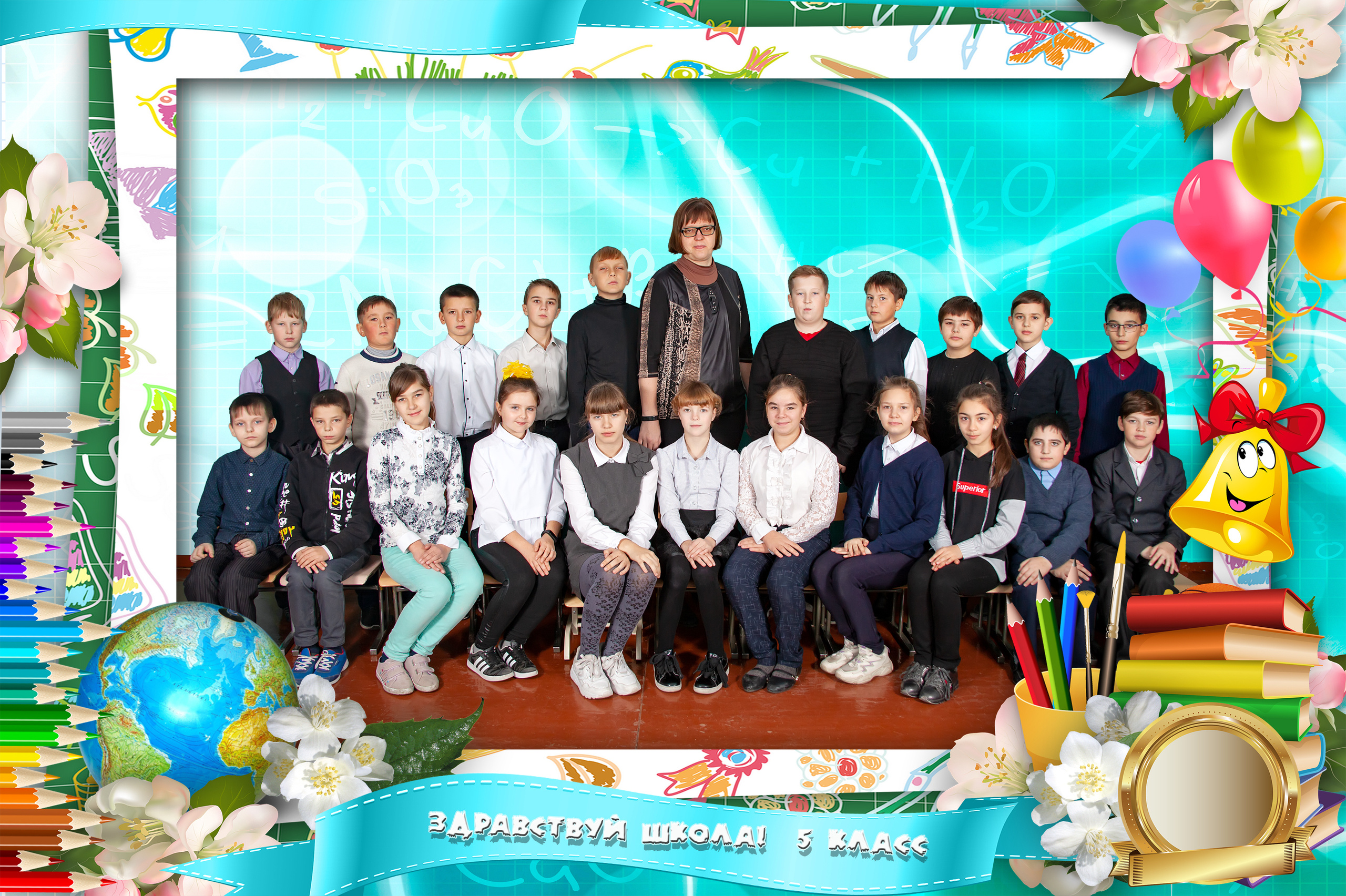 Школьный фотограф Мария Беккер, общие и портретные фотографии школа, д. Мария Беккер - фотограф: свадебный, семейный, детский