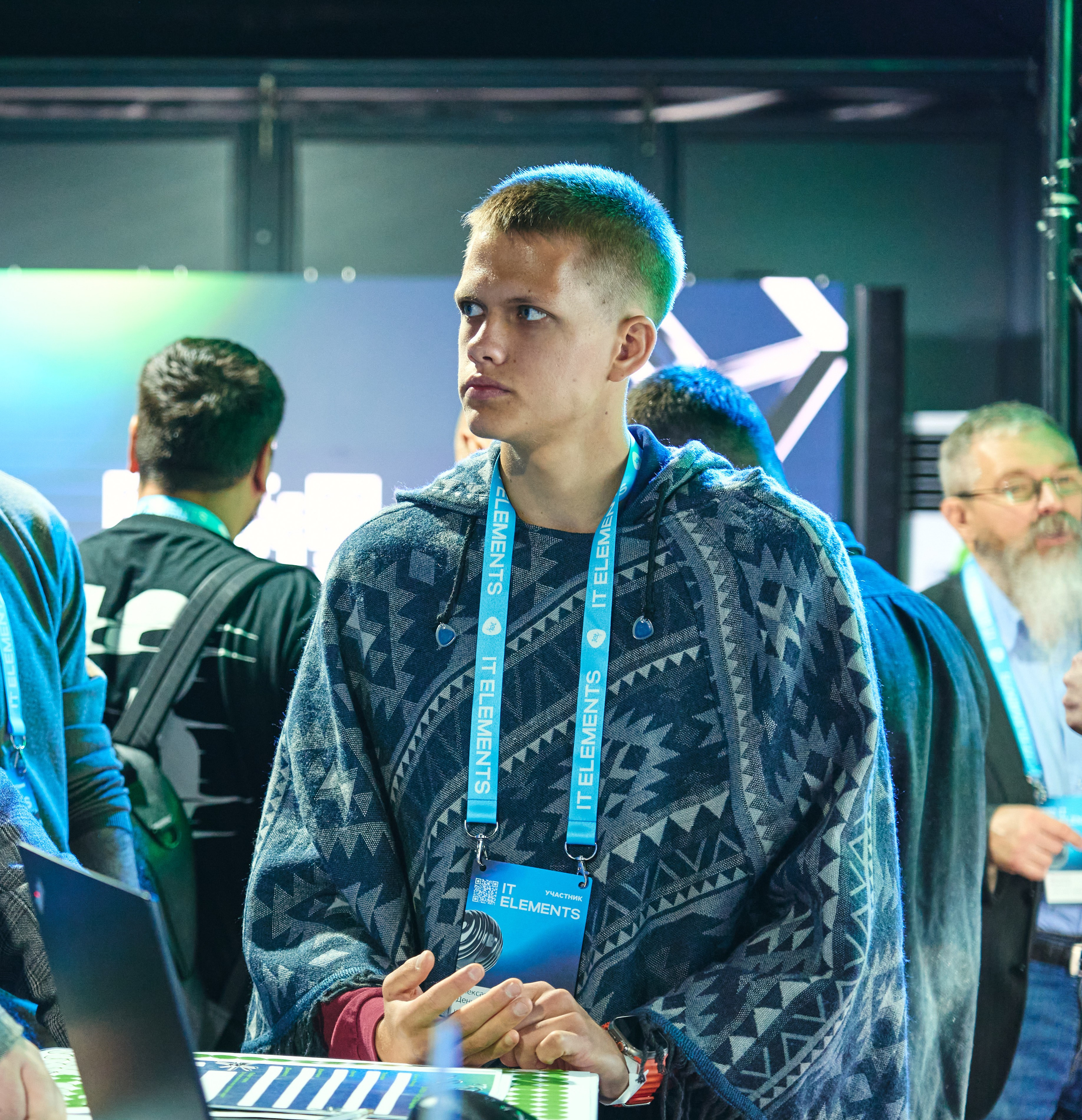 Бизнес-форум компании «Инфосистемы Джет». Главная