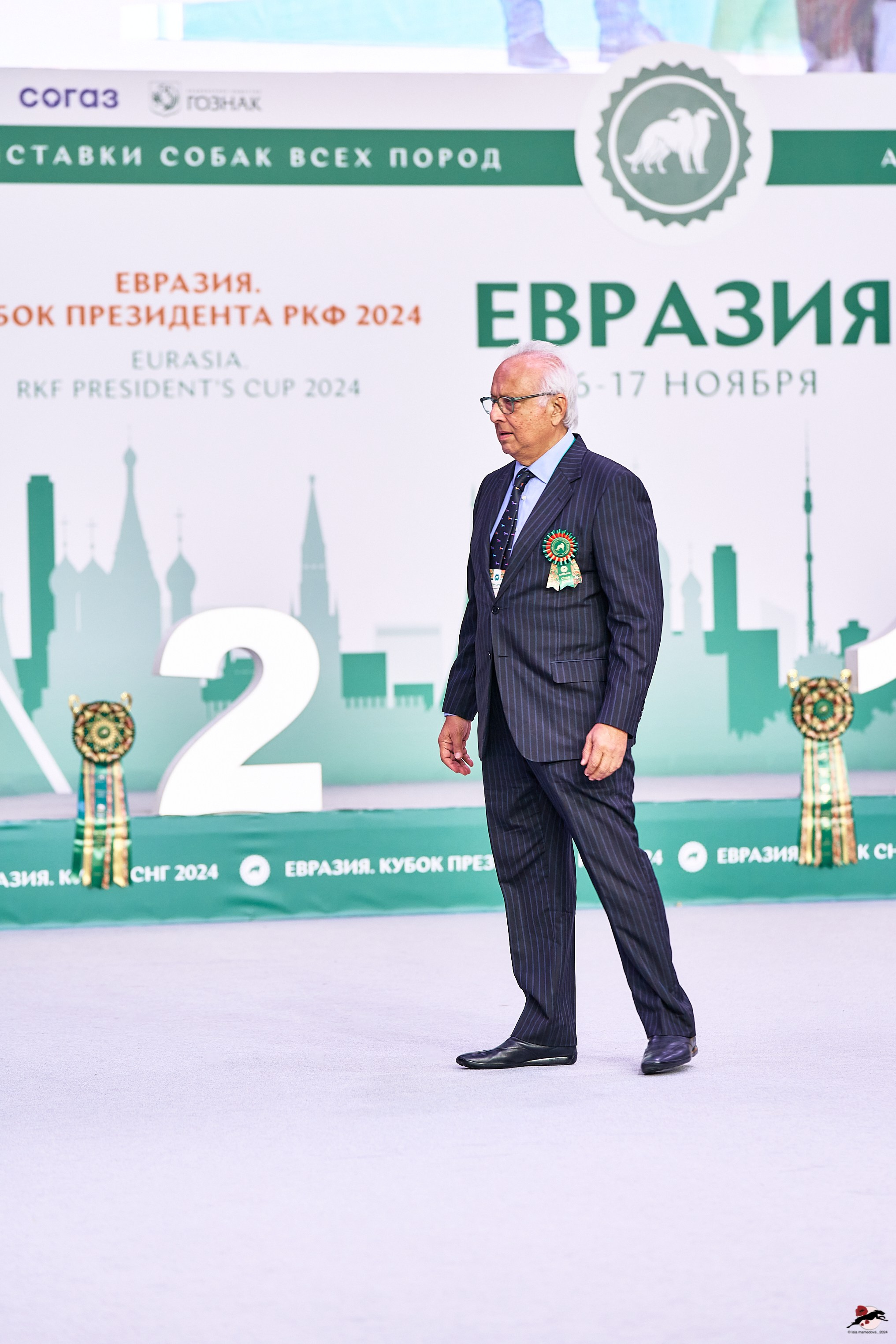 16.11.2024 «ЕВРАЗИЯ. КУБОК ПРЕЗИДЕНТА РКФ 2024»