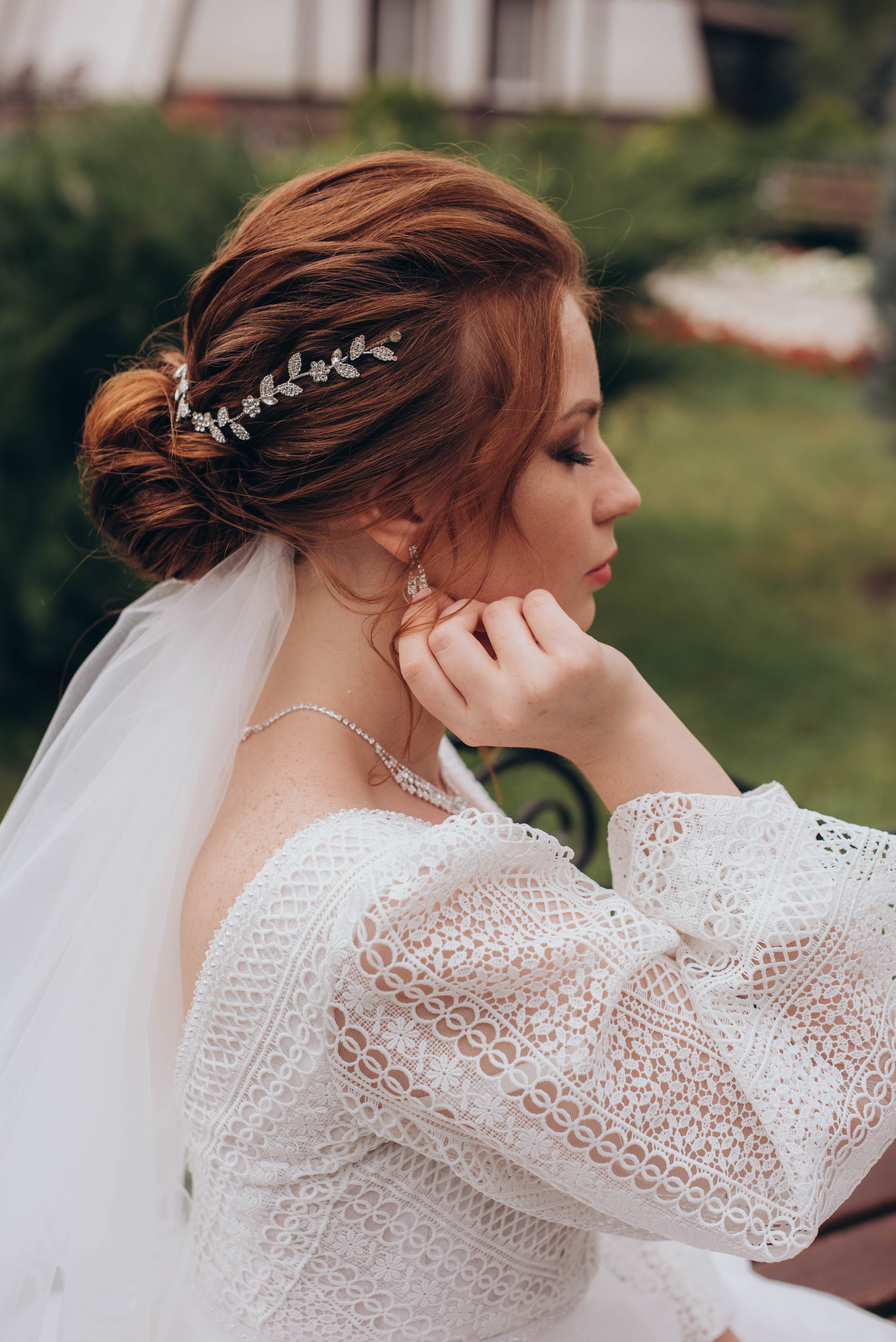 Саша +Лиза. Главная