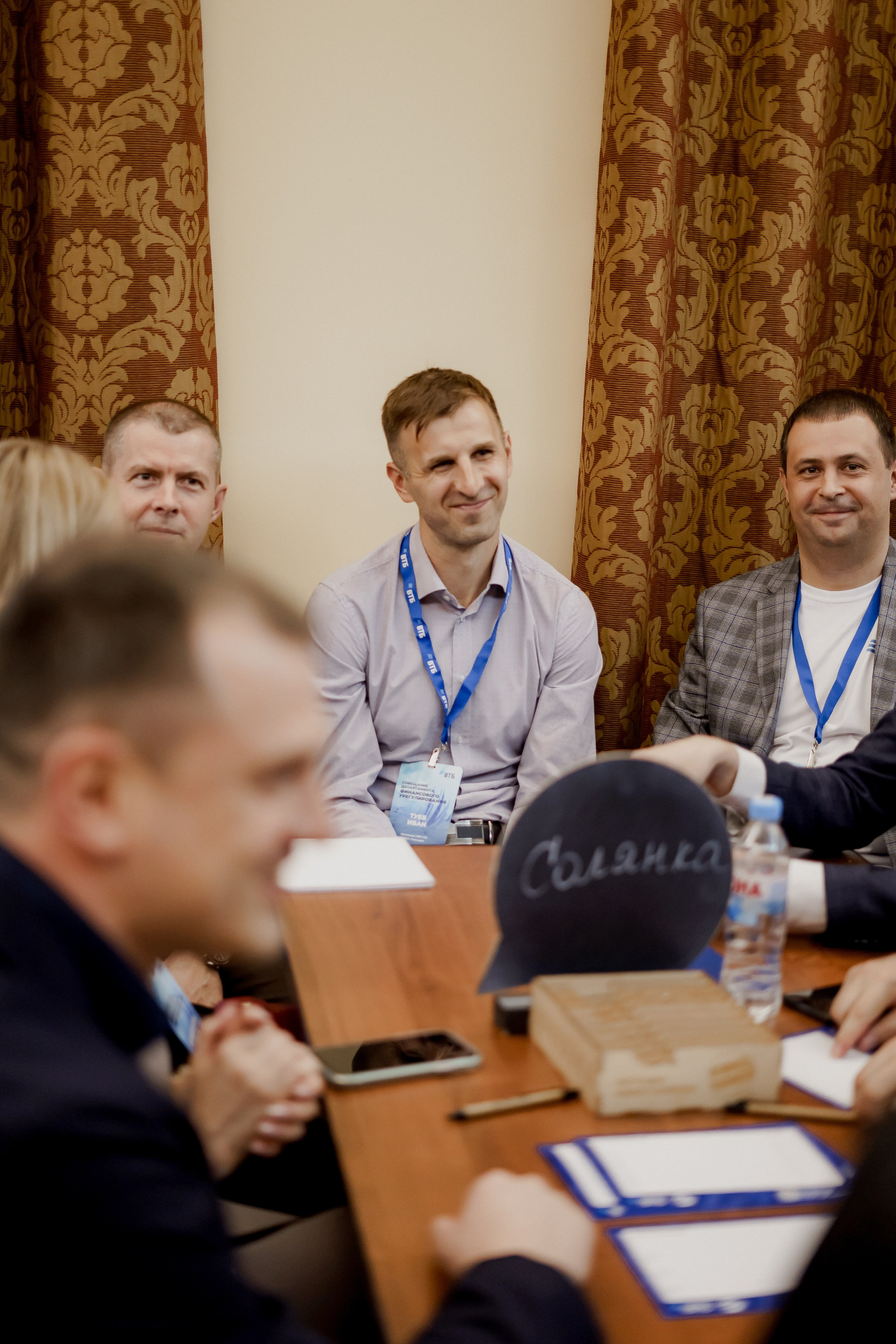 Втб. Фотограф Валерия Крахмалева