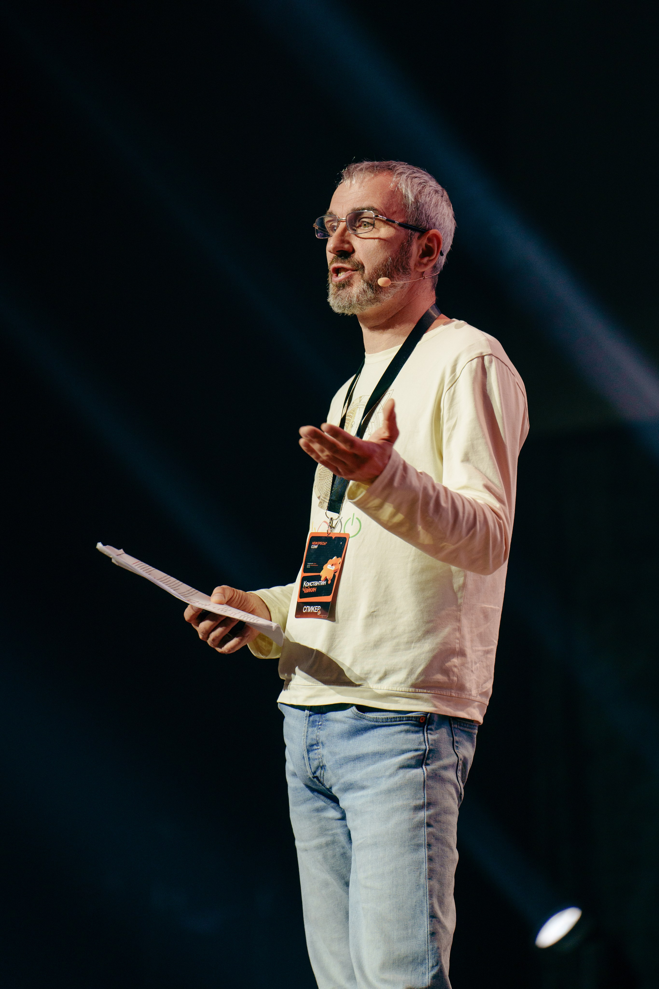 Фотограф на конференцию. Репортажный фотограф Москва Сергей Дружинин