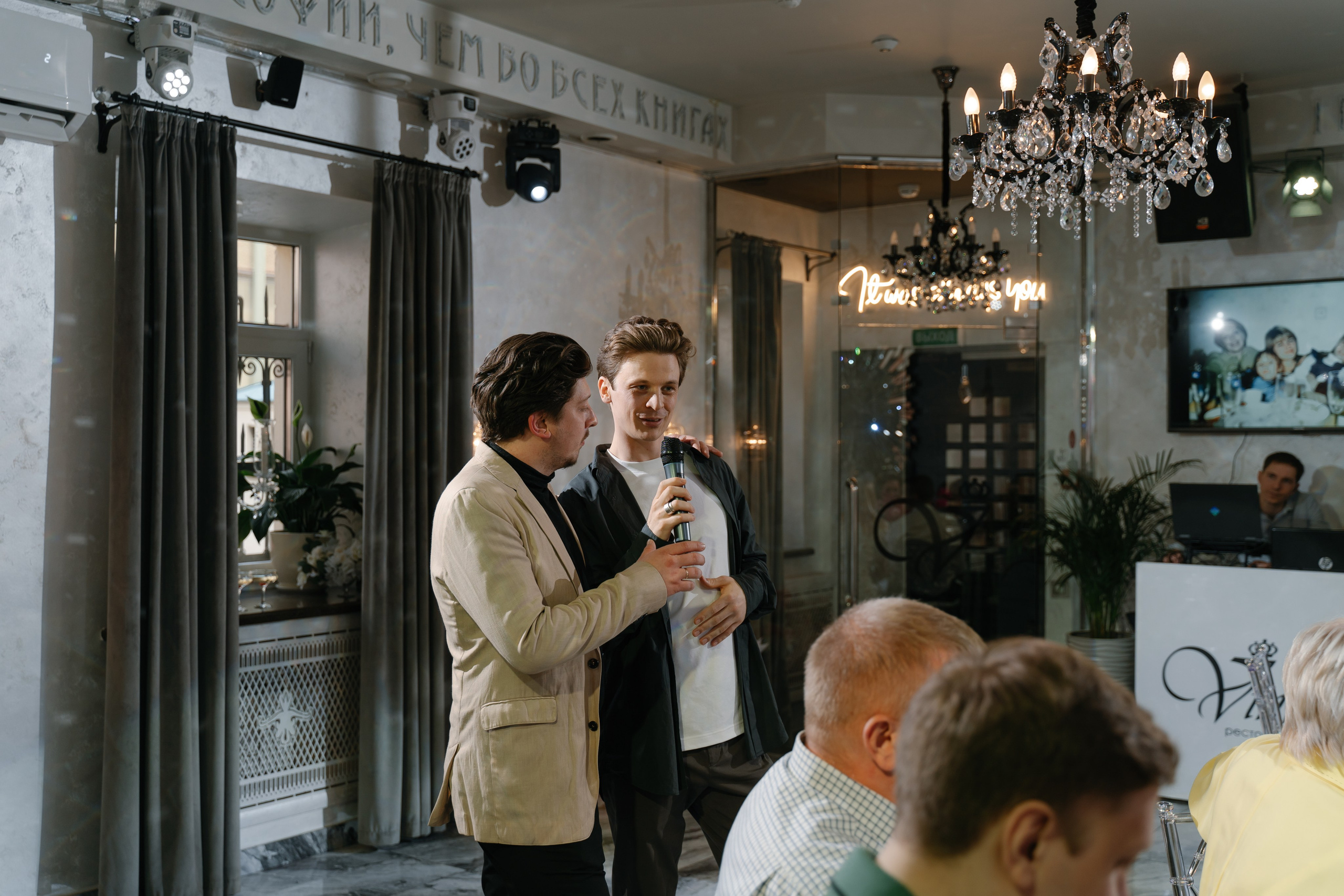 Юбилей. Свадебный фотограф — Наталья Фед СПб/Москва