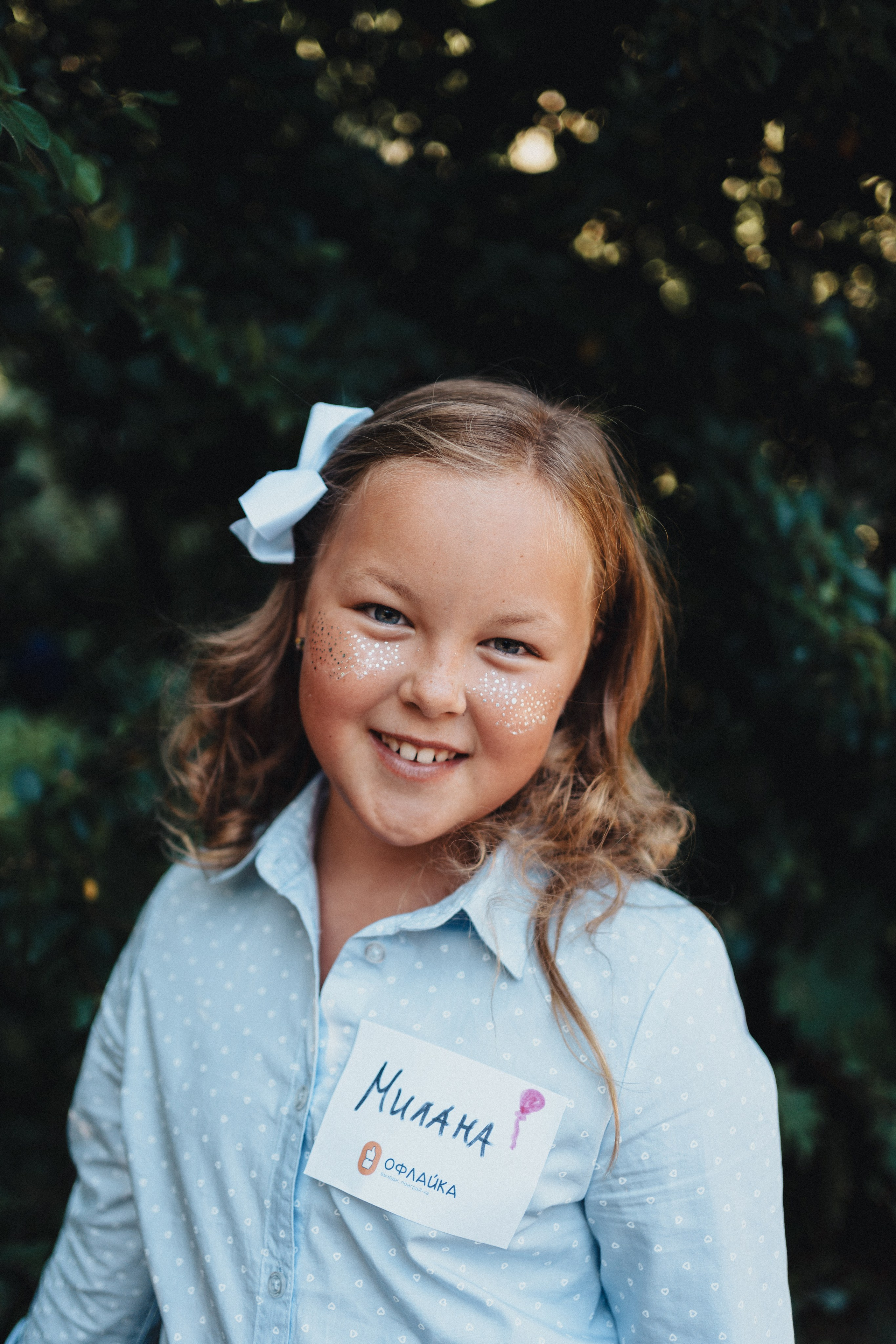 Милане 9!. Семейный и детский фотограф и видеограф в Москве, Серпухове и Тарусе Валерия Сорокина