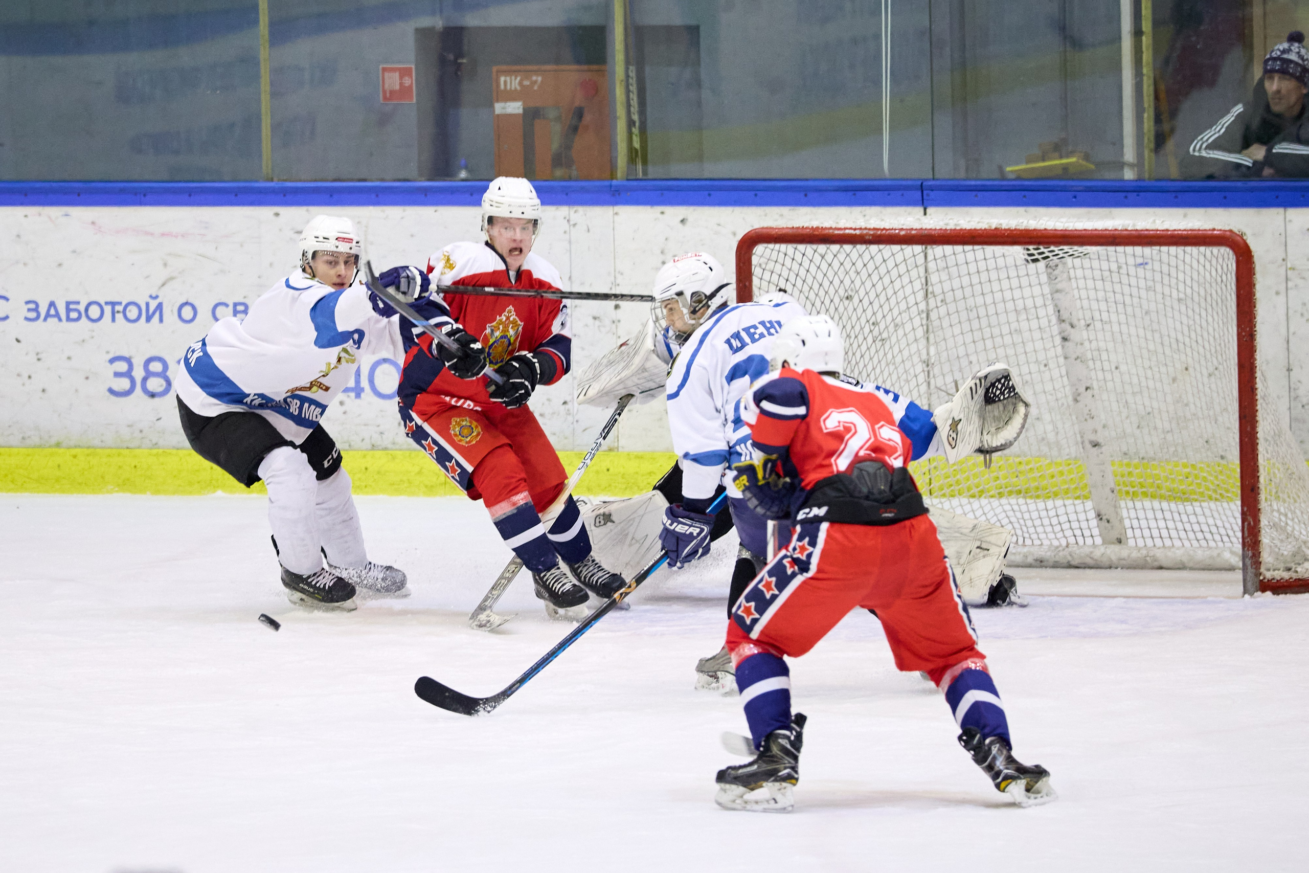 Хоккей. Кубок памяти Никиты Фаткулина. Финал. Фотограф в Новосибирске Алена Скокова