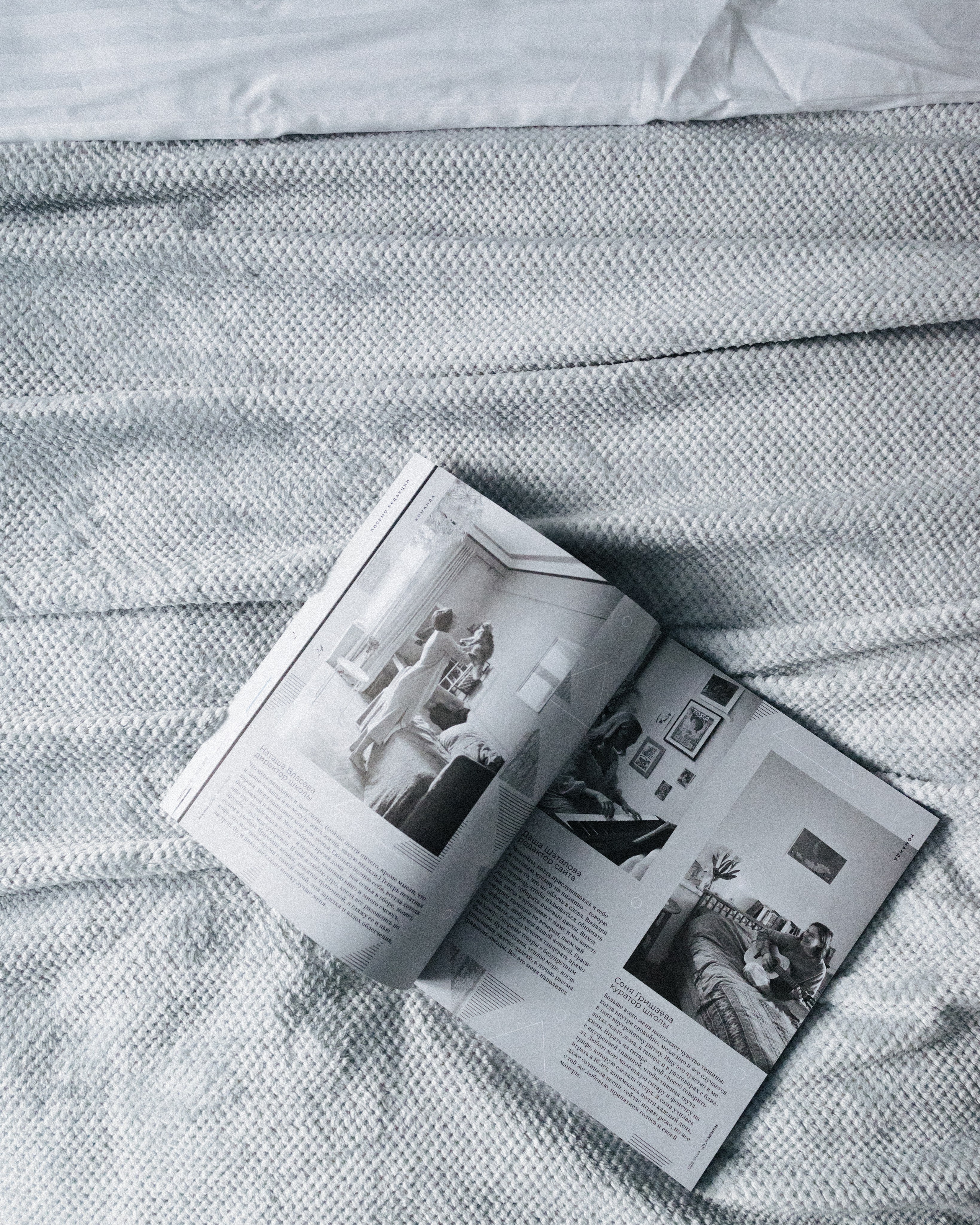 Дизайн квартиры: Фаина