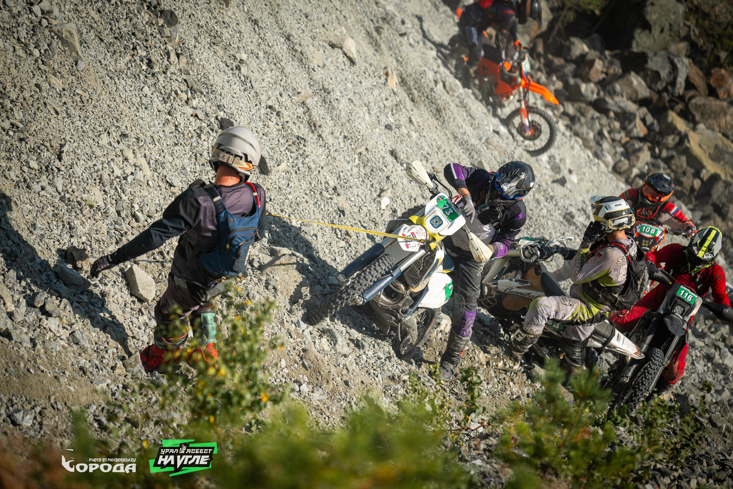 На Угле `25. Фотограф | Макс Борода