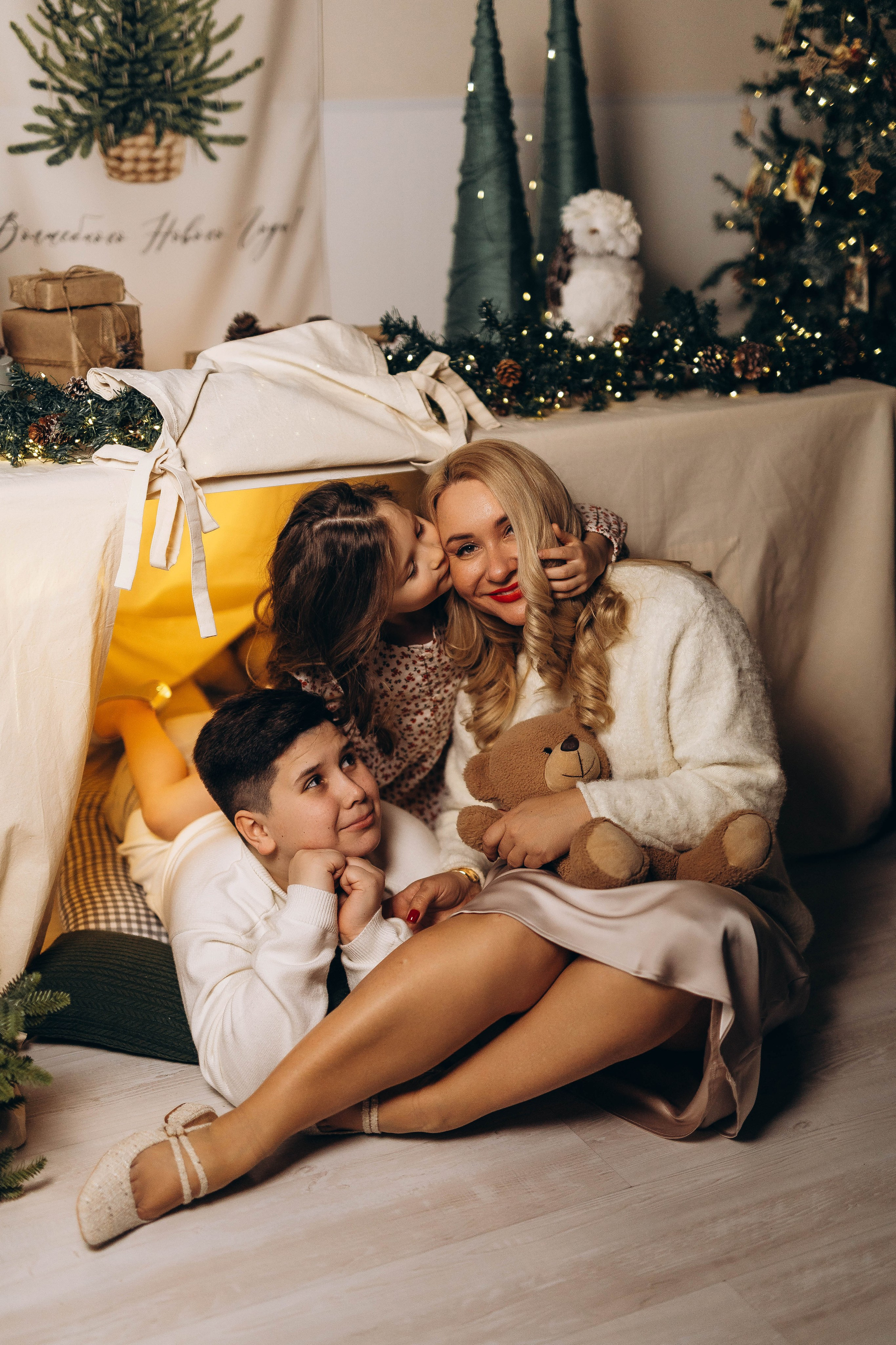 Семейная Новый год. Katerina Schastlivaya