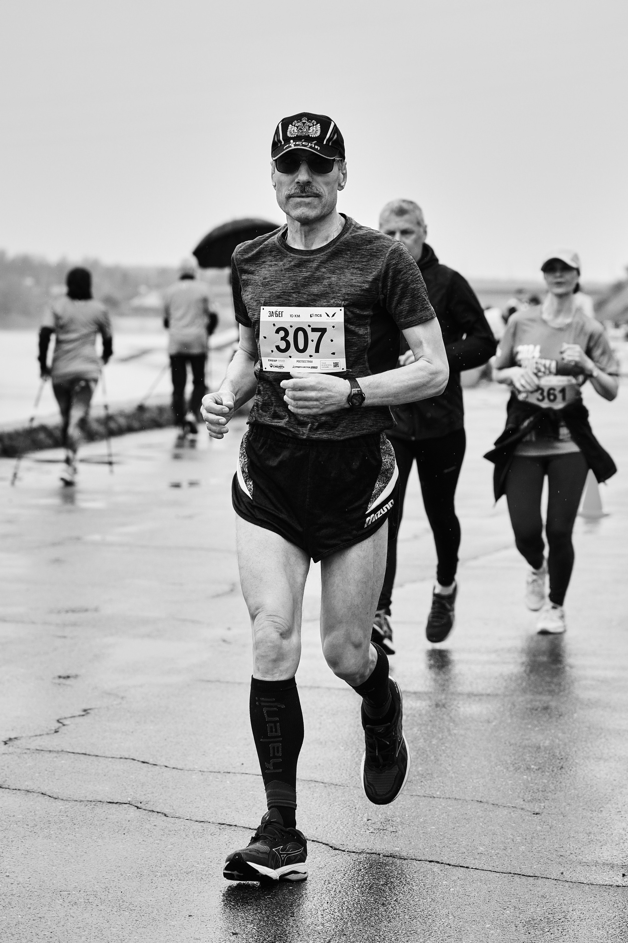 Томский марафон 2024. Фотограф