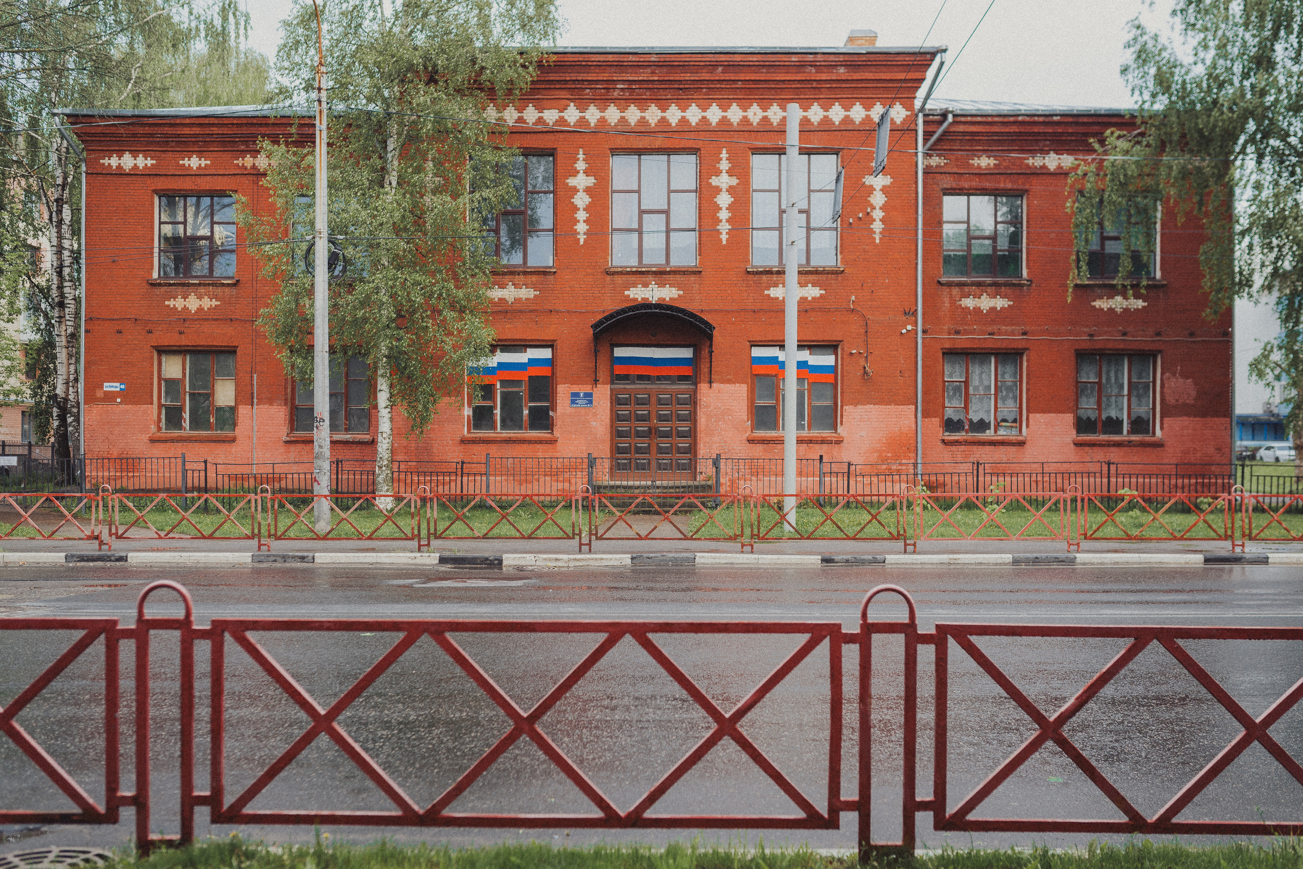 Проект #улицыгорода. Ярославль, ул. Победы. Документальный фотограф Илья Тихановский