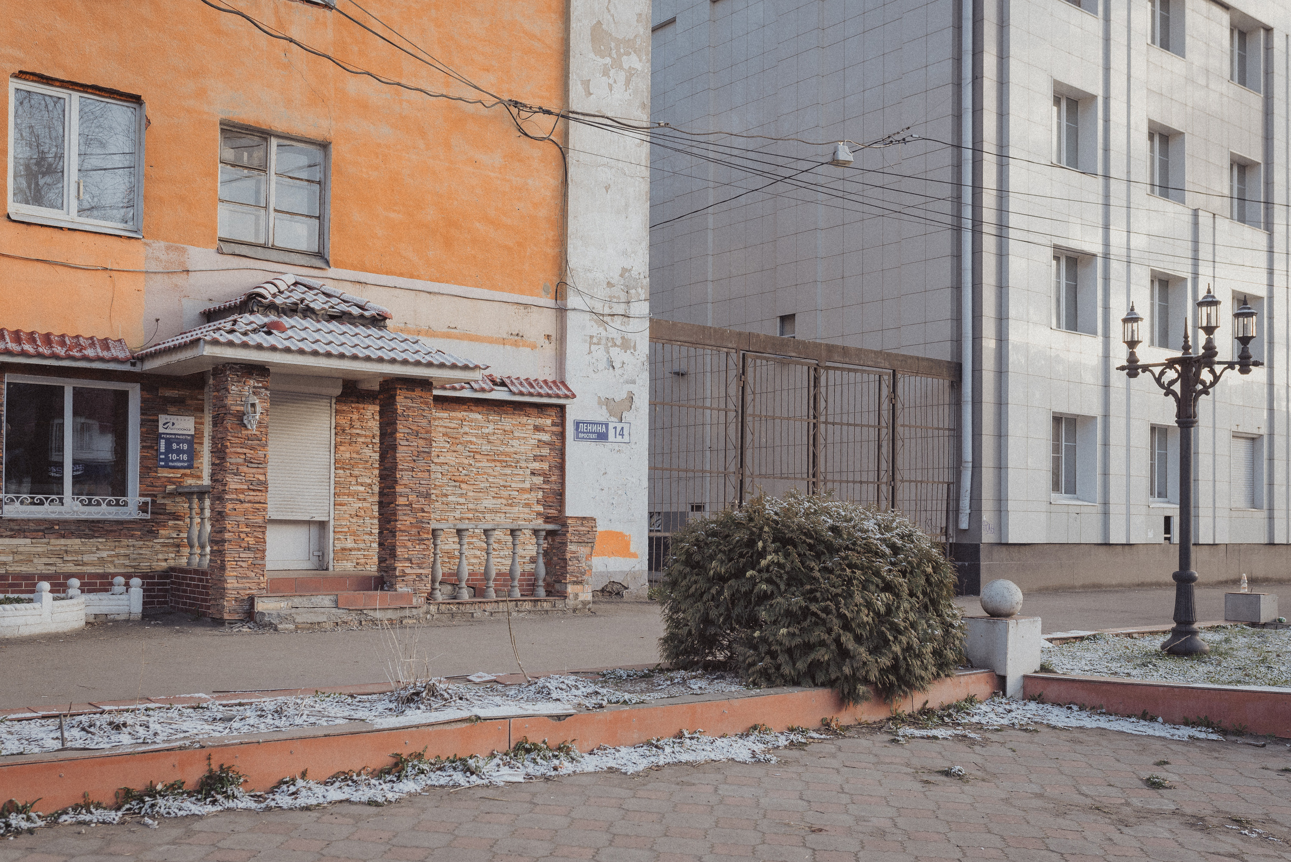 Проект #улицыгорода. Ярославль, пр. Ленина. Документальный фотограф Илья Тихановский