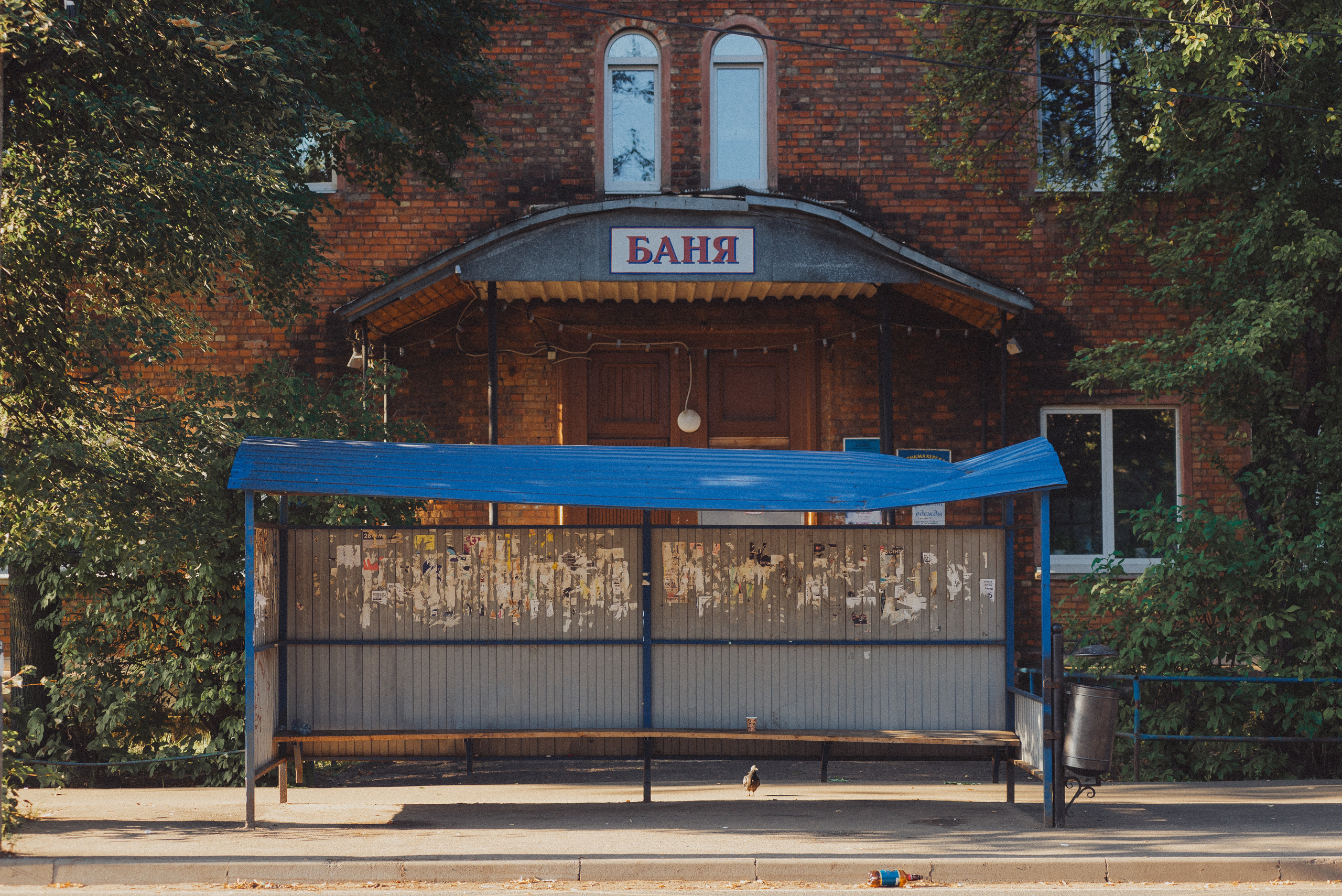 Проект #улицыгорода. Ярославль, ул. Чкалова. Документальный фотограф Илья Тихановский