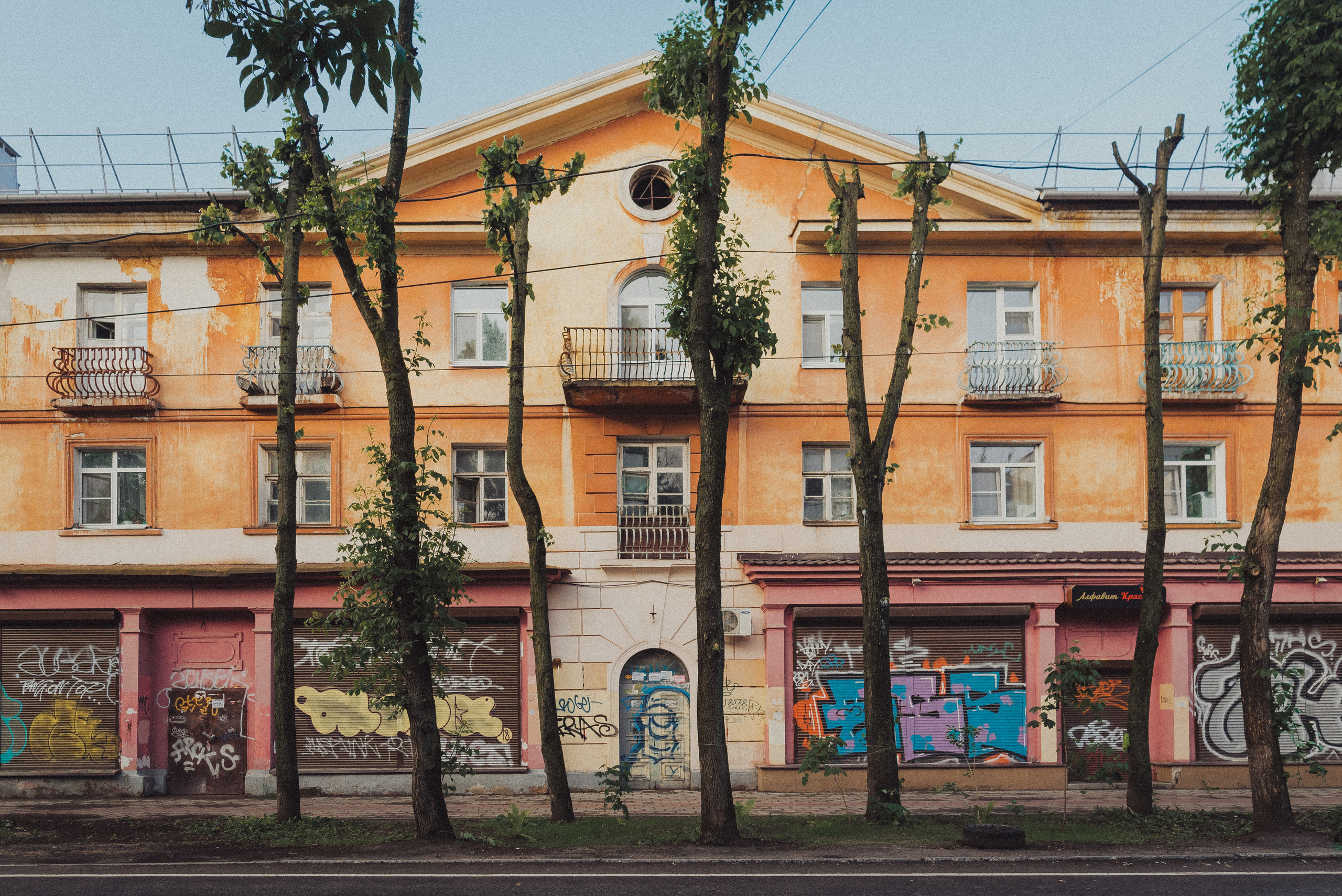 Проект #улицыгорода. Ярославль, ул. Некрасова. Документальный фотограф Илья Тихановский