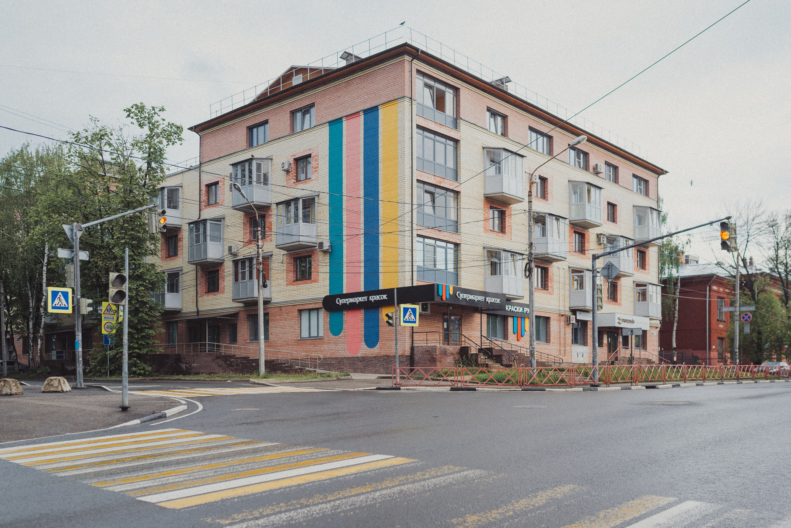 Проект #улицыгорода. Ярославль, ул. Победы. Документальный фотограф Илья Тихановский