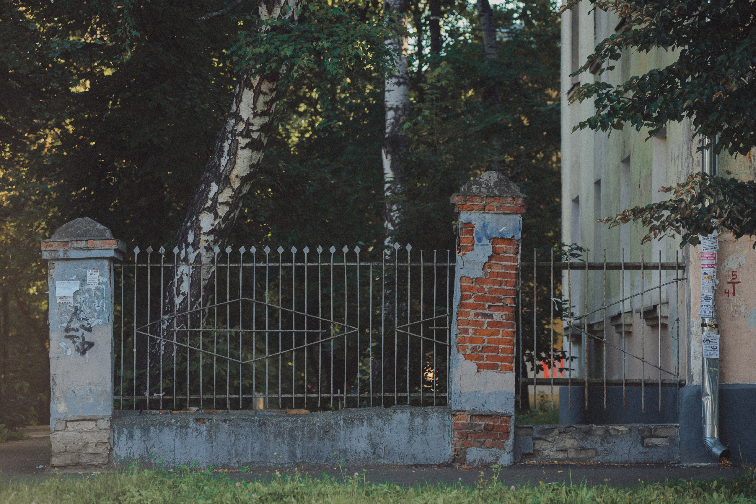 Проект #улицыгорода. Ярославль, ул. Чкалова. Документальный фотограф Илья Тихановский