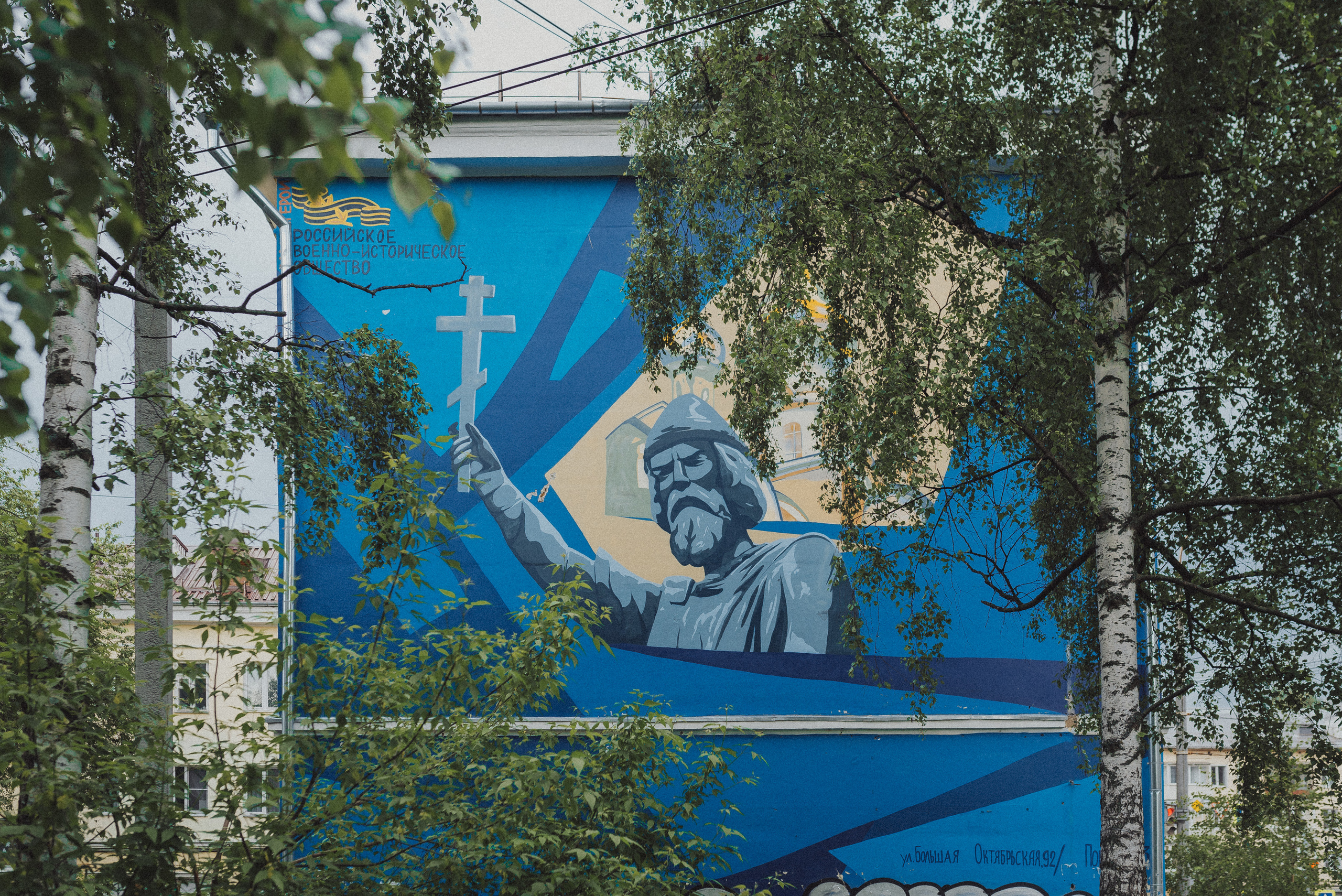 Проект #улицыгорода. Ярославль, ул. Победы. Документальный фотограф Илья Тихановский