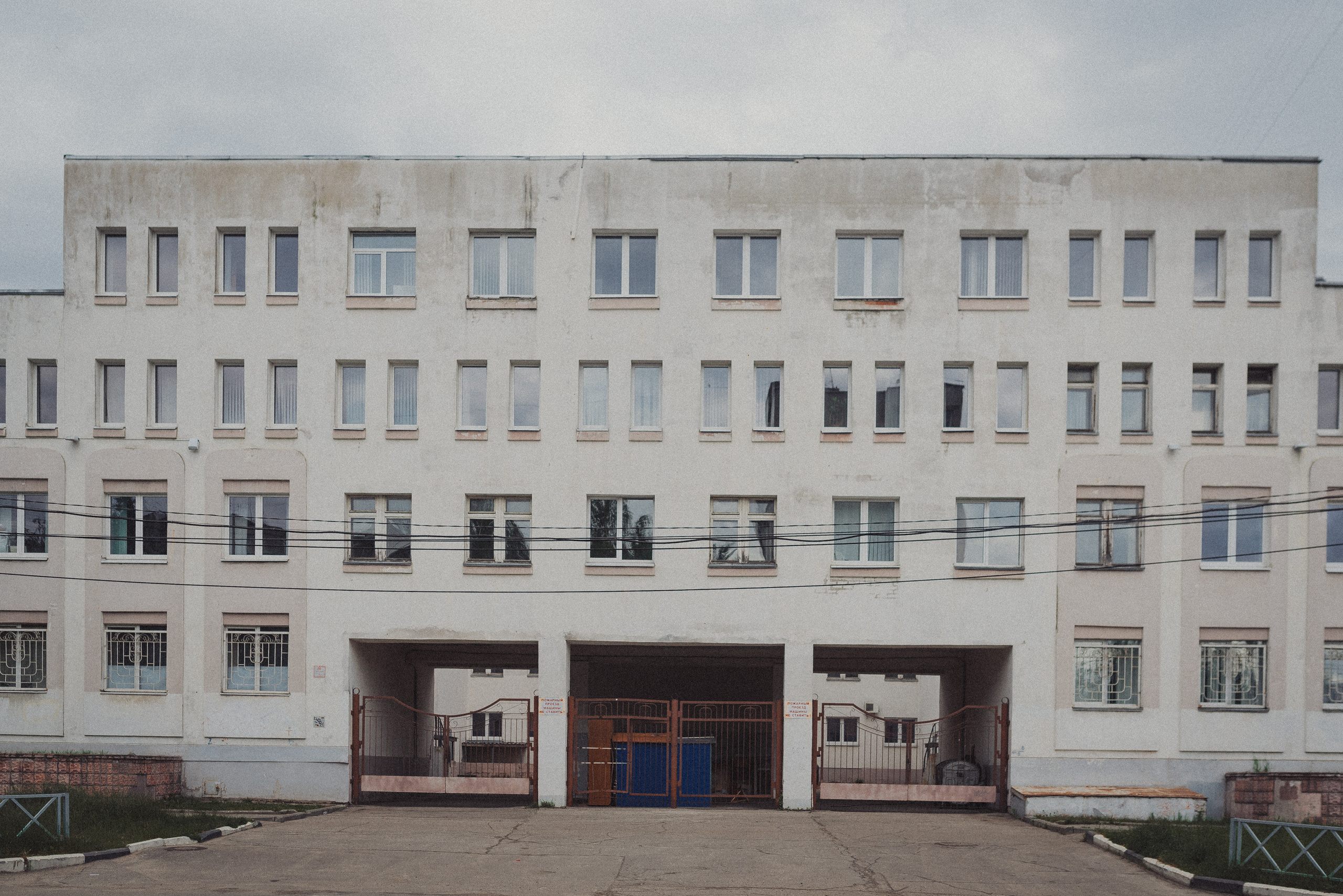 Проект #улицыгорода. Ярославль, ул. Серго Орджоникидзе. Документальный фотограф Илья Тихановский