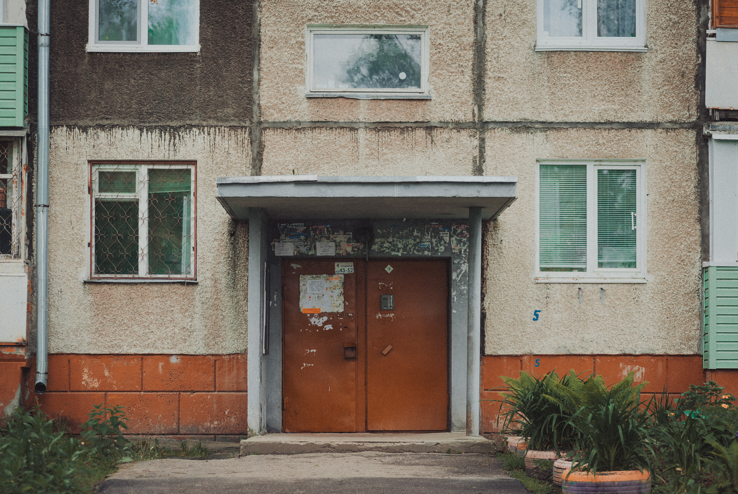 Проект #улицыгорода. Ярославль, ул. Серго Орджоникидзе. Документальный фотограф Илья Тихановский