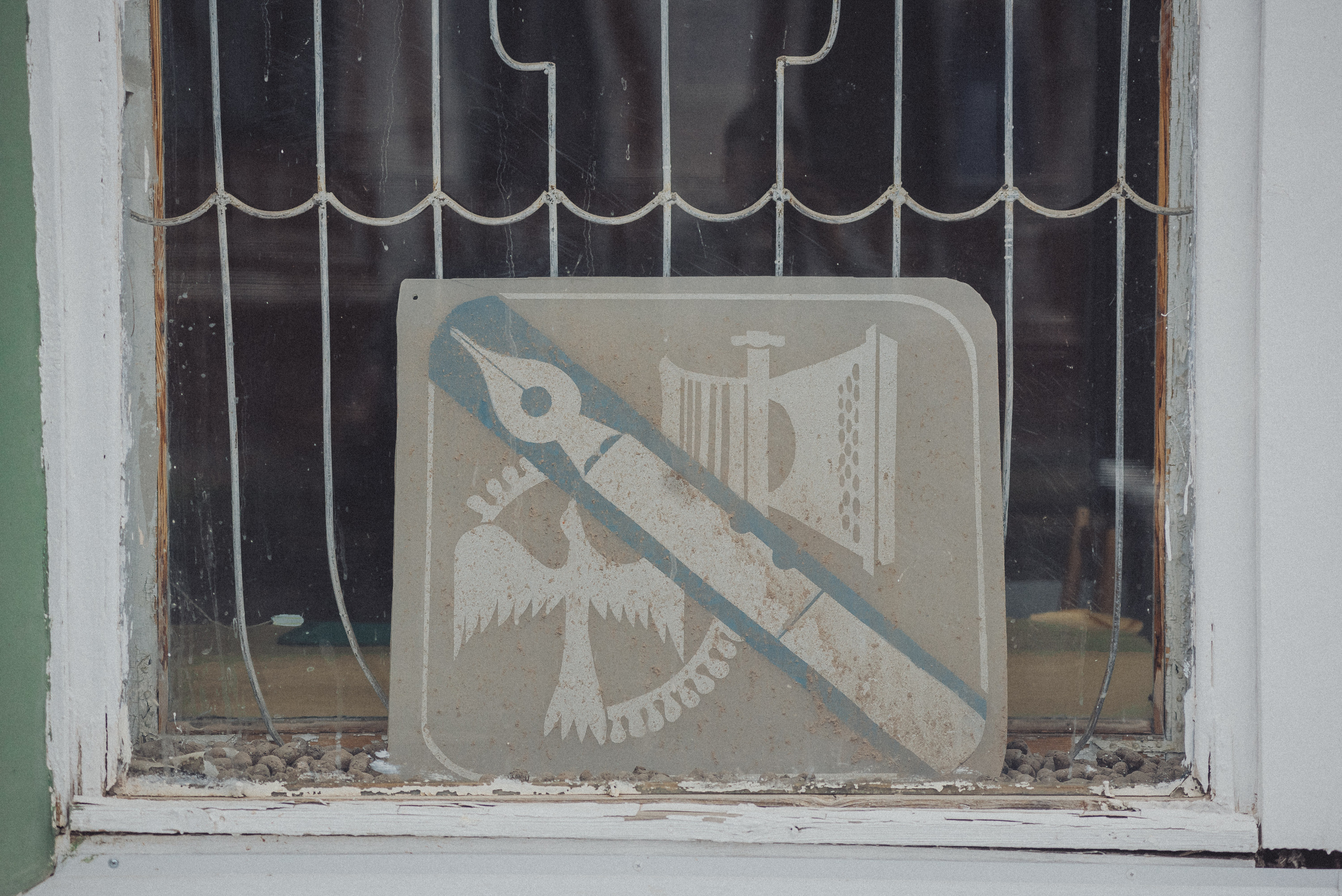 Проект «На улице Ленина». Кинешма, ул. Ленина. Документальный фотограф Илья Тихановский