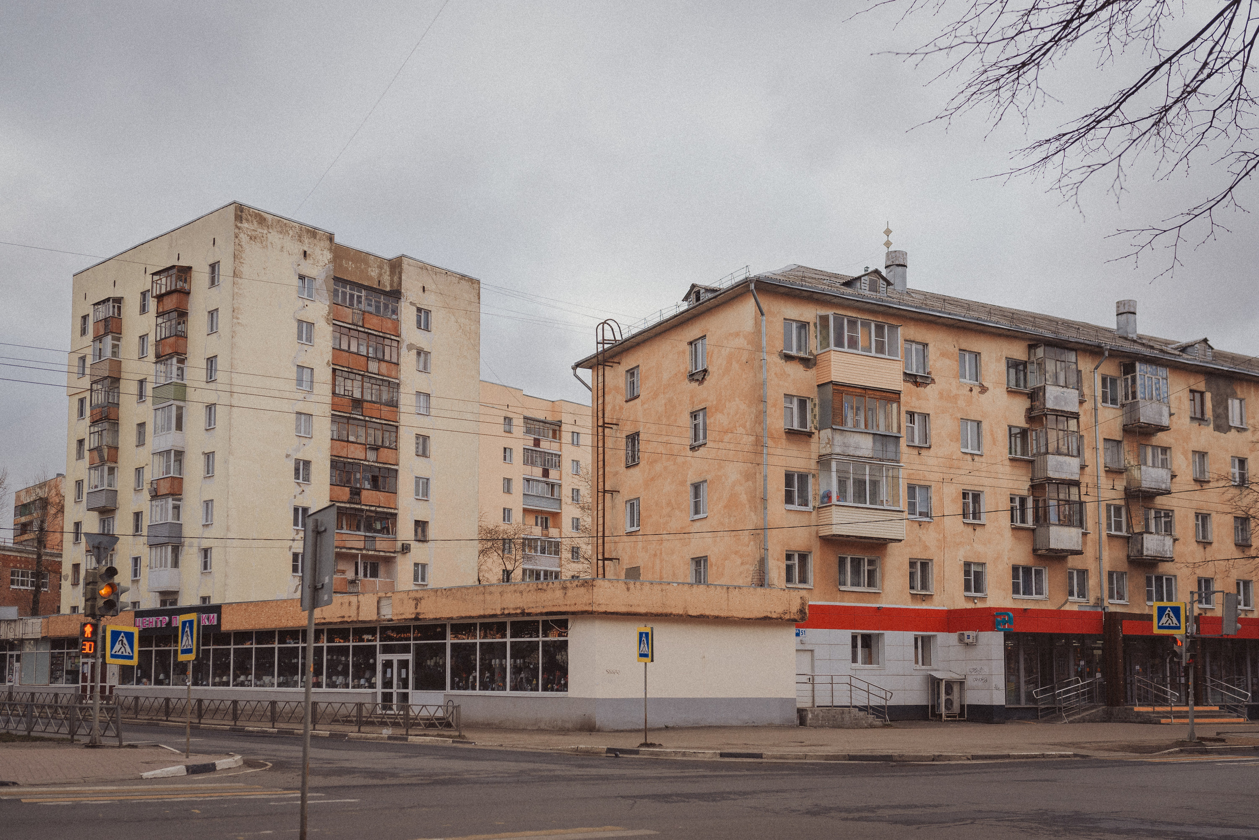 Проект #улицыгорода. Ярославль, пр. Ленина. Документальный фотограф Илья Тихановский