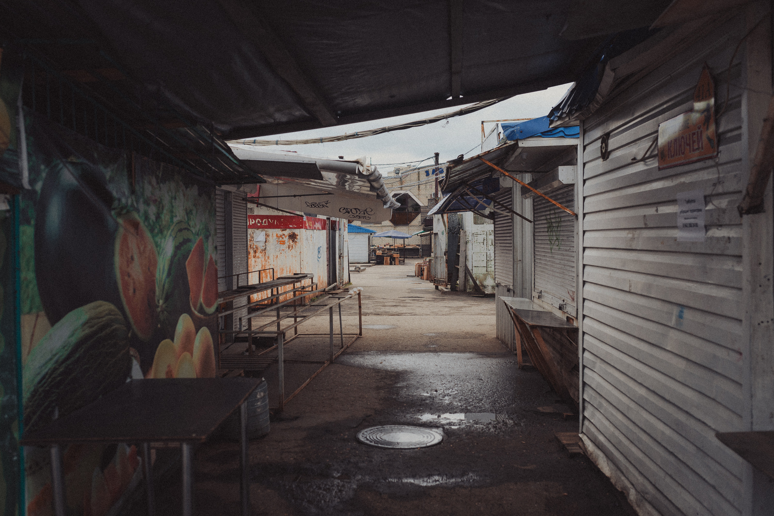 Проект #улицыгорода. Ярославль, ул. Серго Орджоникидзе. Документальный фотограф Илья Тихановский