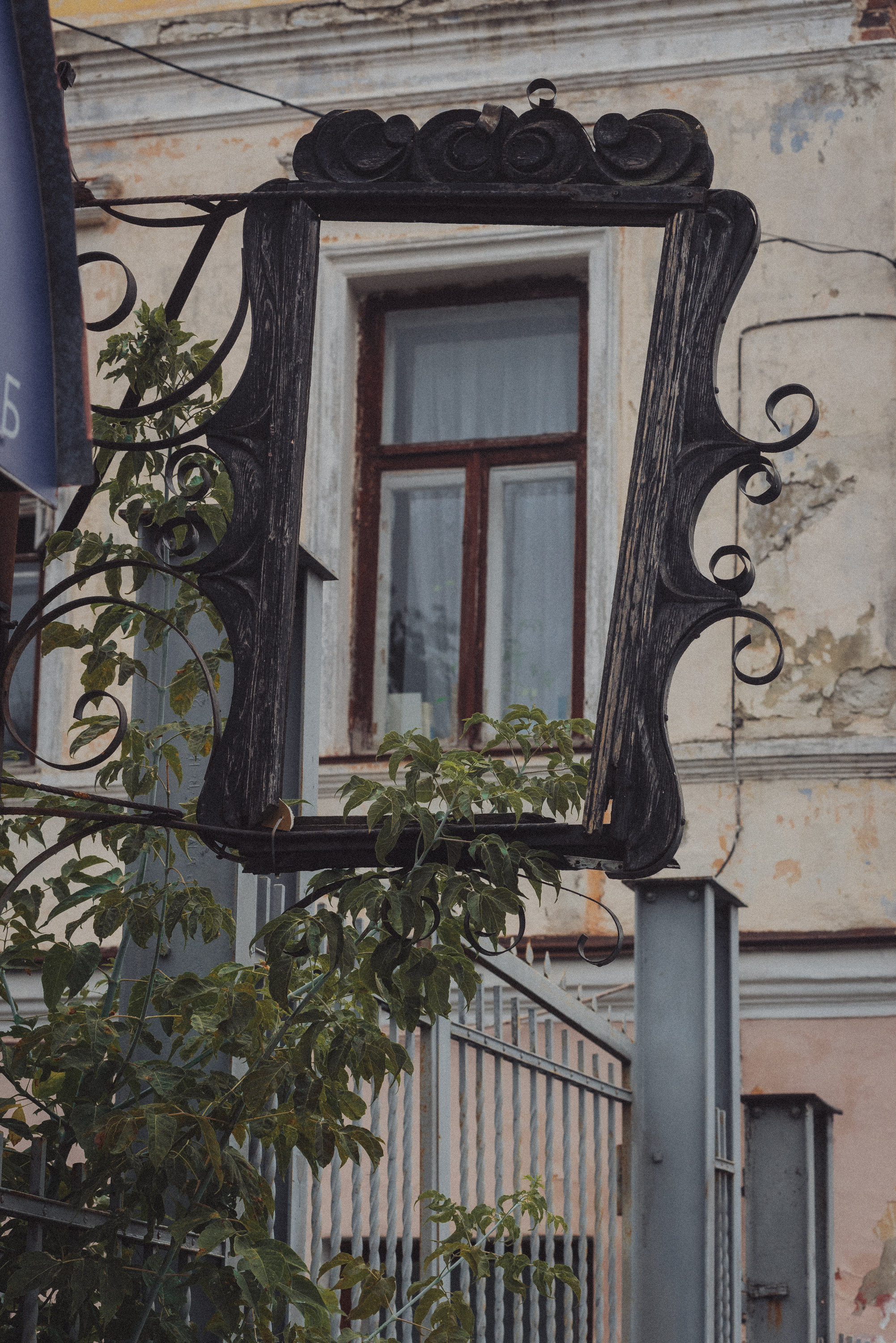 Проект «На улице Ленина». Кинешма, ул. Ленина. Документальный фотограф Илья Тихановский