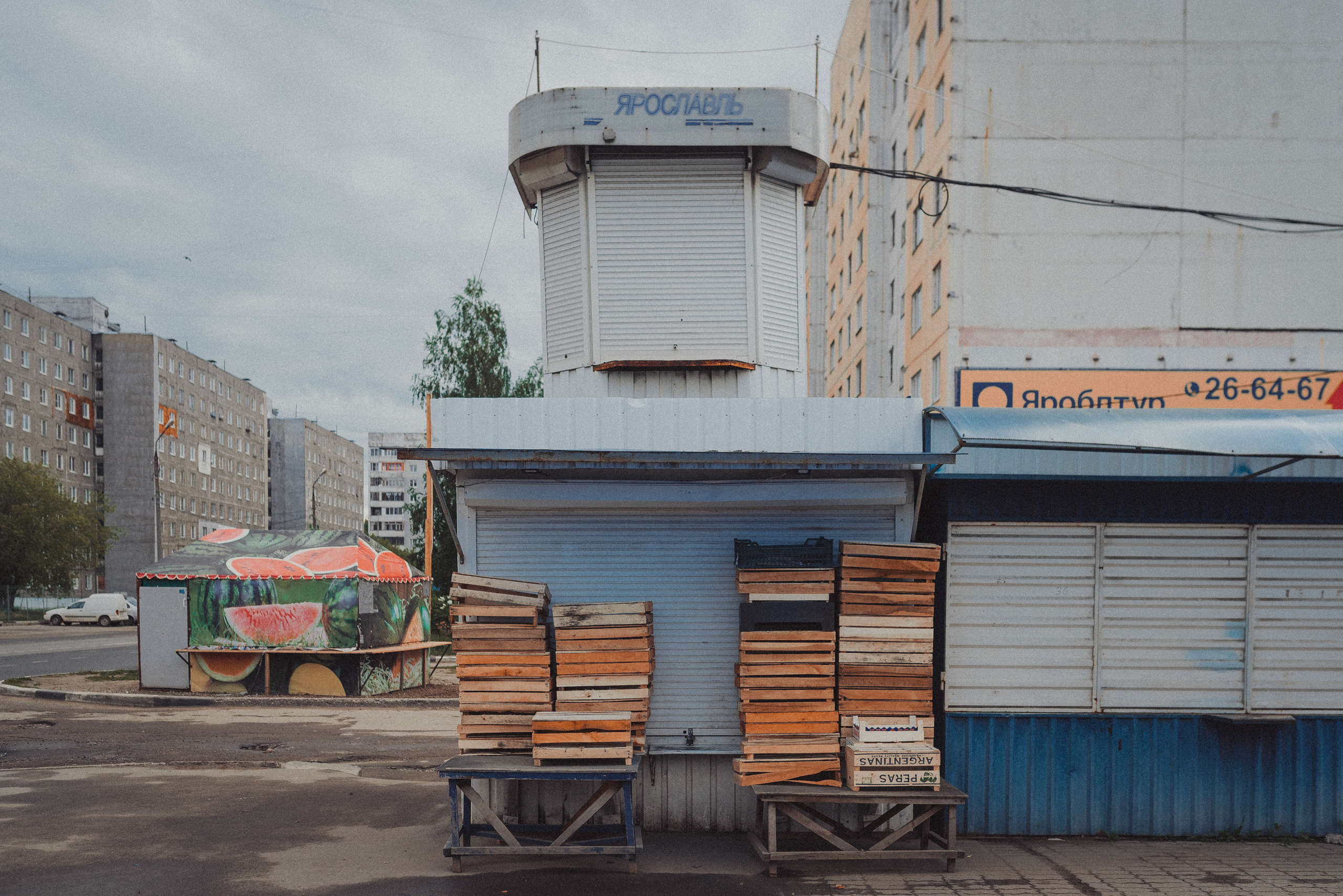 Проект #улицыгорода. Ярославль, ул. Серго Орджоникидзе. Документальный фотограф Илья Тихановский