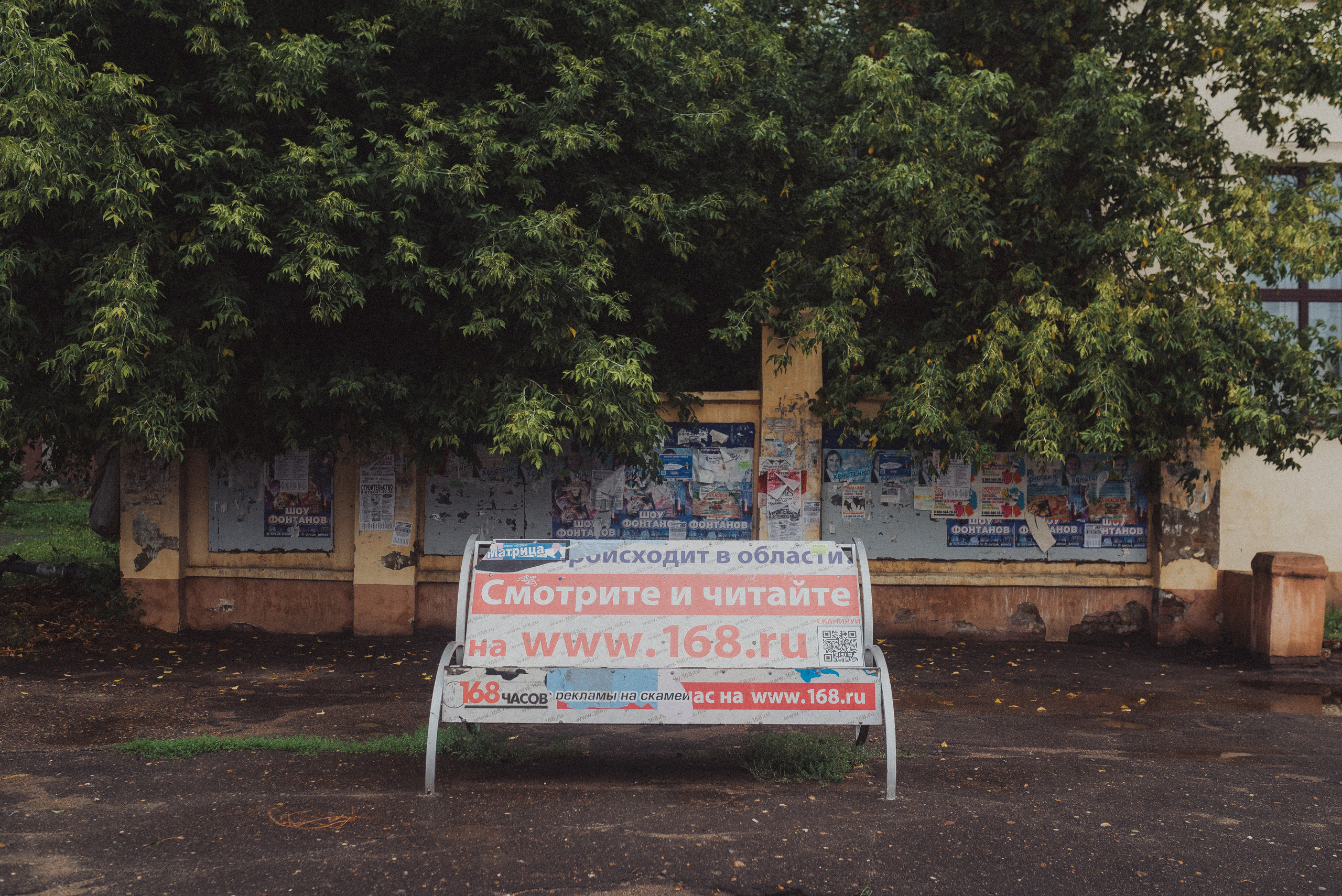 Проект «На улице Ленина». Кинешма, ул. Ленина. Документальный фотограф Илья Тихановский