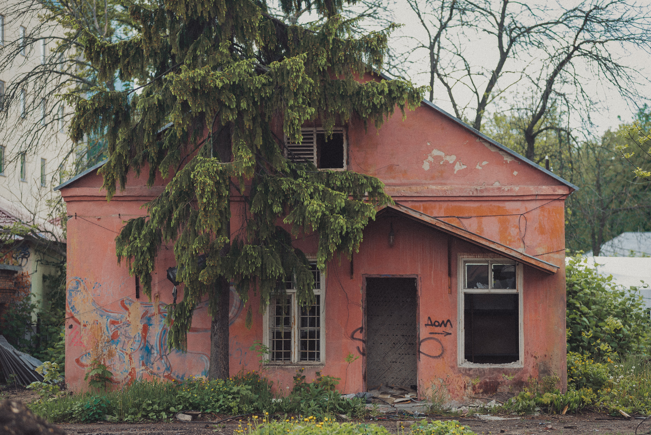 Проект #улицыгорода. Ярославль, ул. Победы. Документальный фотограф Илья Тихановский