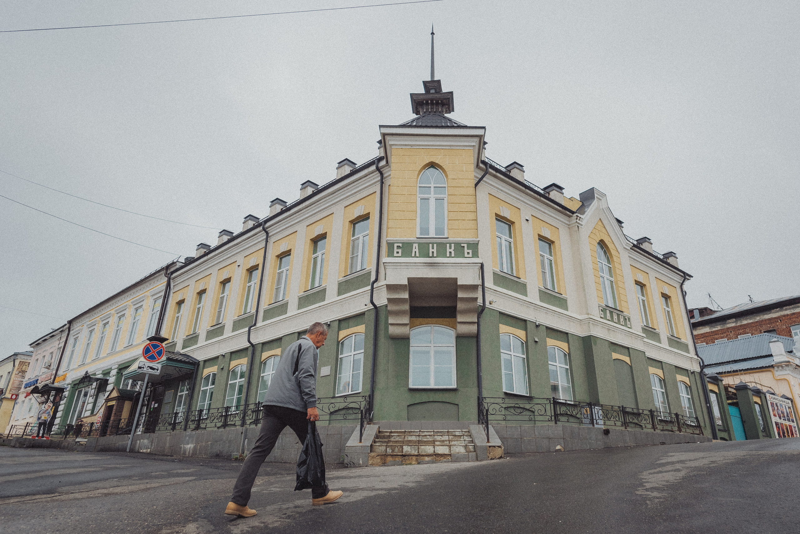 Проект «На улице Ленина». Кинешма, ул. Ленина. Документальный фотограф Илья Тихановский