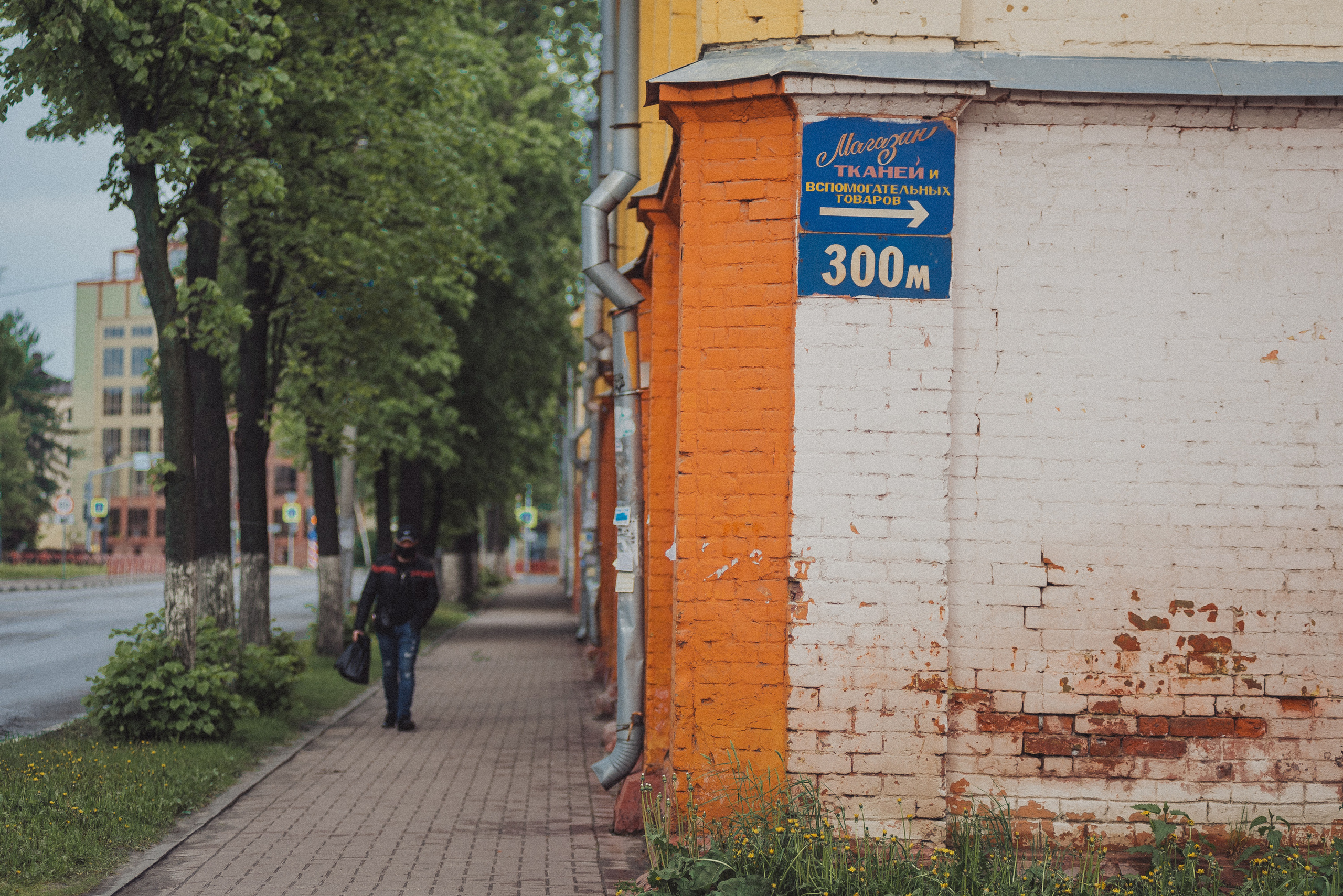 Проект #улицыгорода. Ярославль, ул. Победы. Документальный фотограф Илья Тихановский