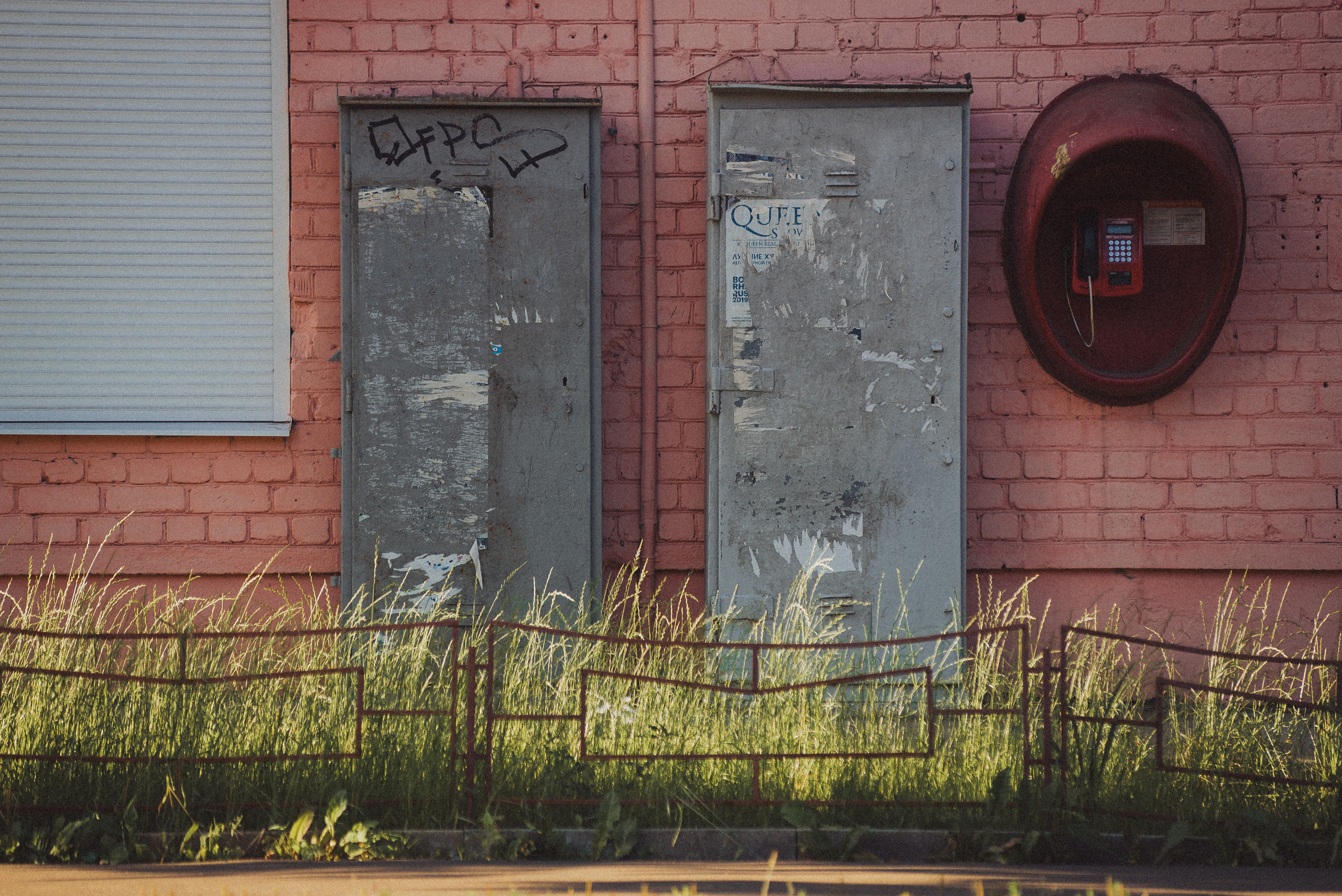 Проект #улицыгорода. Ярославль, ул. Чкалова. Документальный фотограф Илья Тихановский