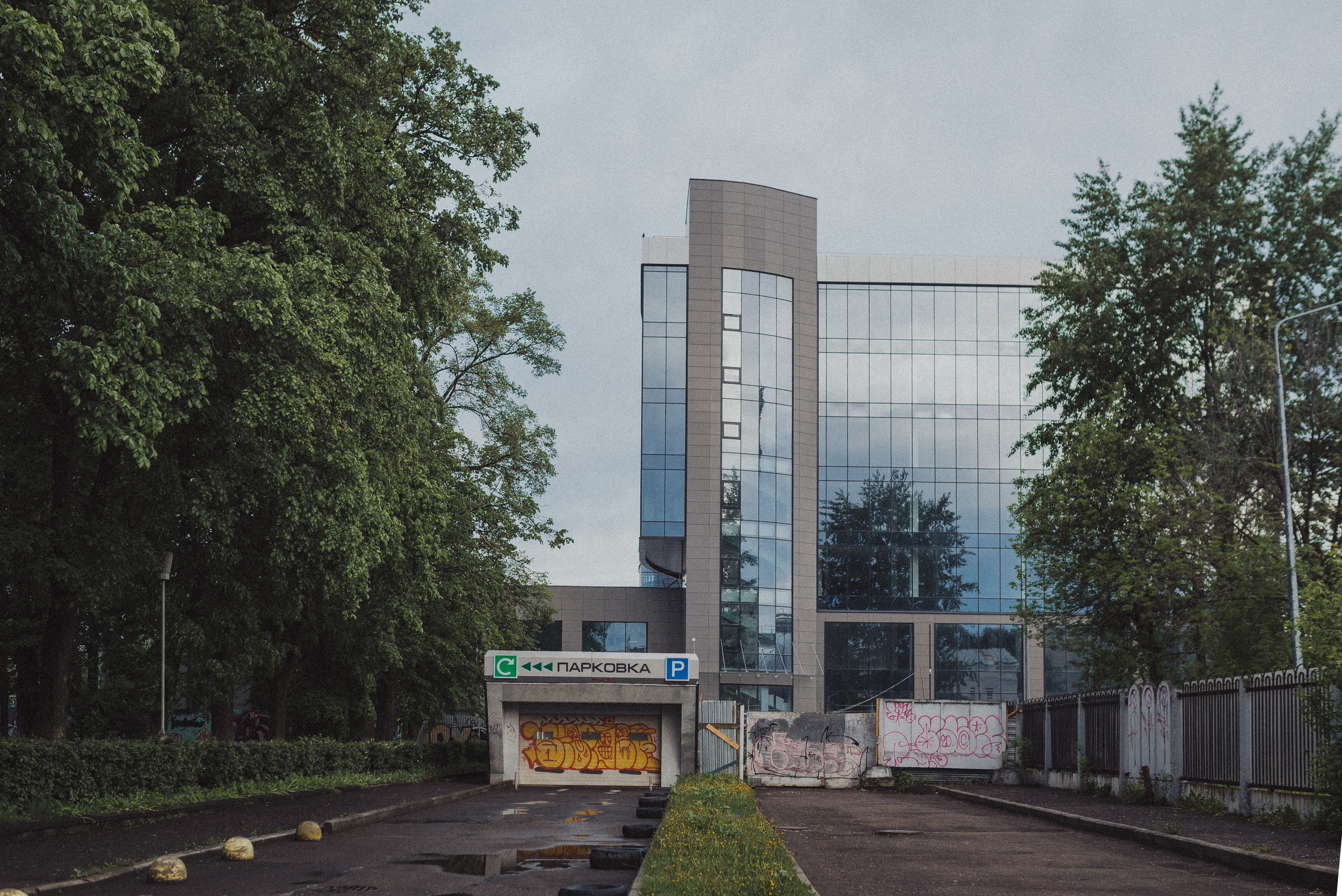 Проект #улицыгорода. Ярославль, ул. Победы. Документальный фотограф Илья Тихановский