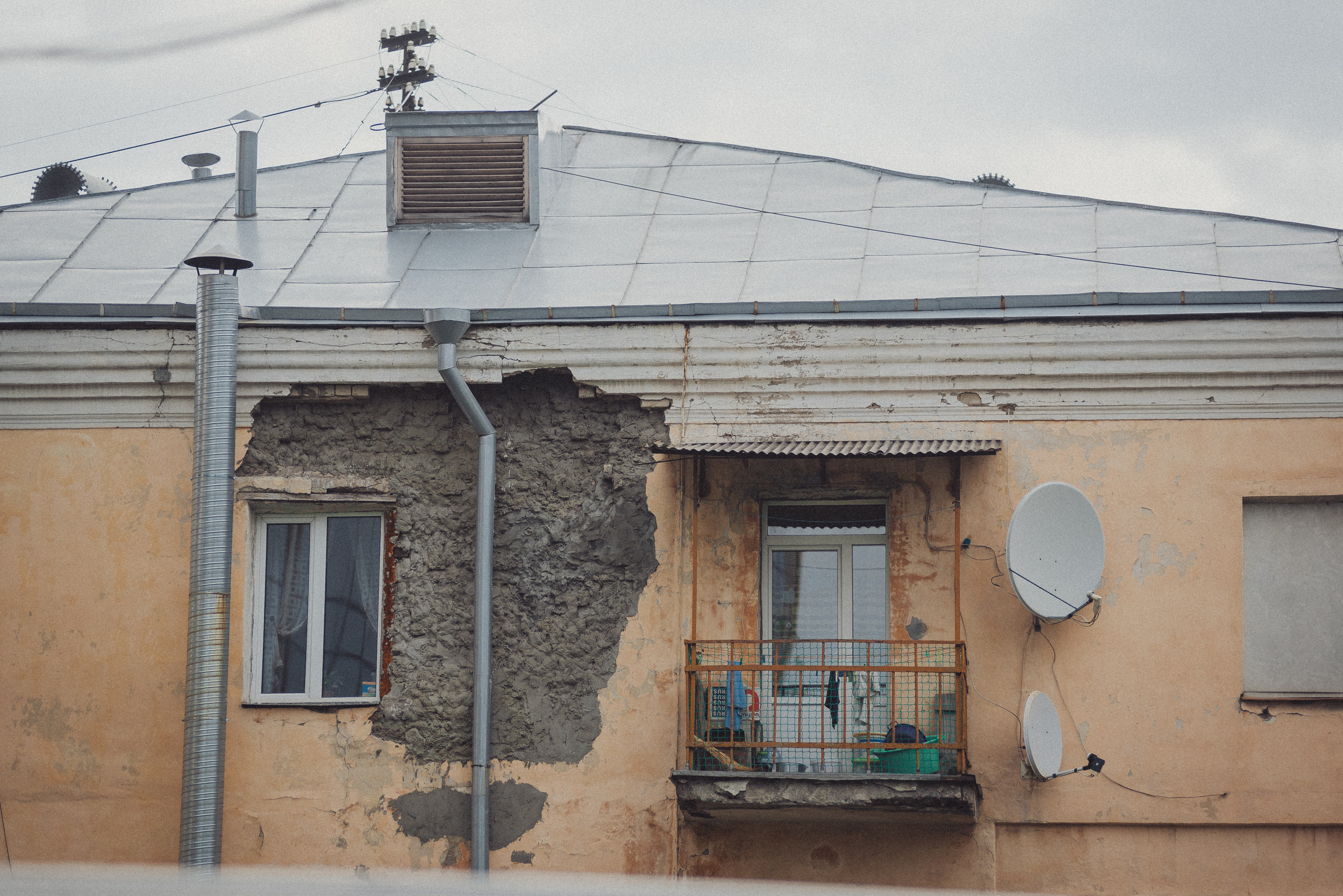 Проект #улицыгорода. Ярославль, ул. Победы. Документальный фотограф Илья Тихановский