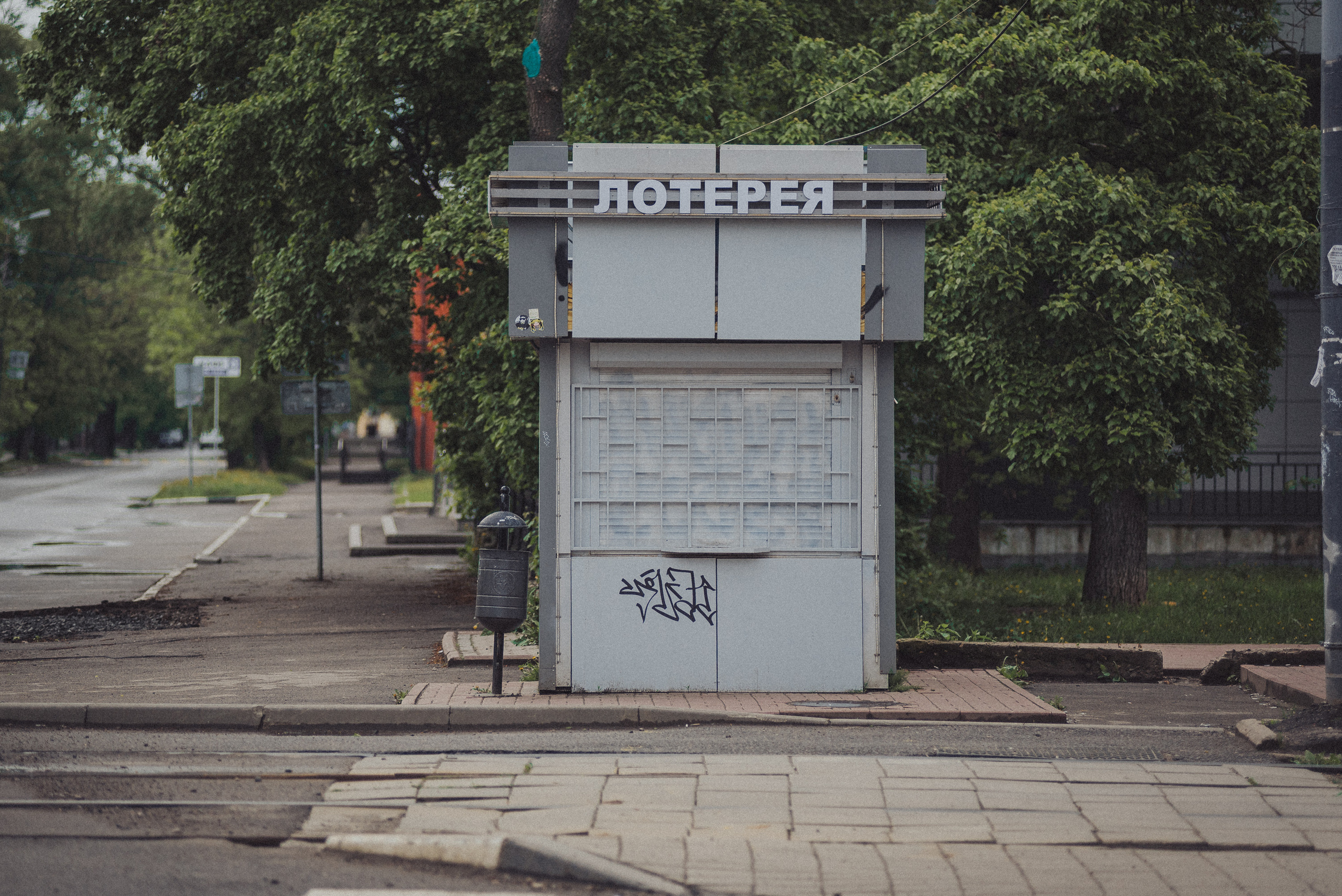 Проект #улицыгорода. Ярославль, ул. Победы. Документальный фотограф Илья Тихановский