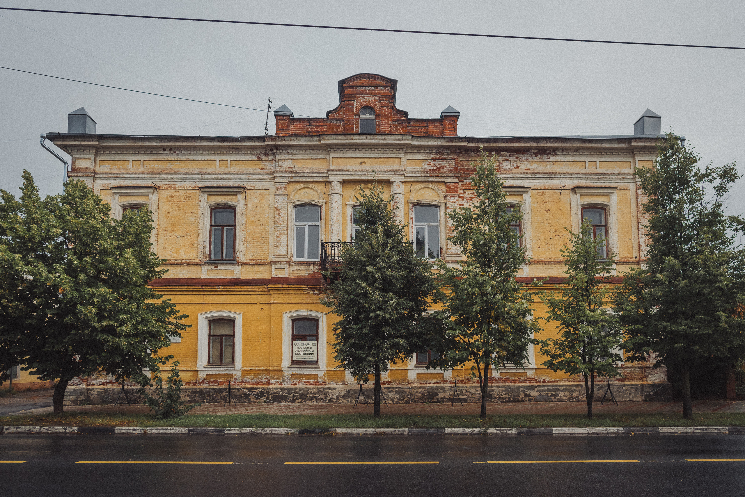 Проект «На улице Ленина». Кинешма, ул. Ленина. Документальный фотограф Илья Тихановский