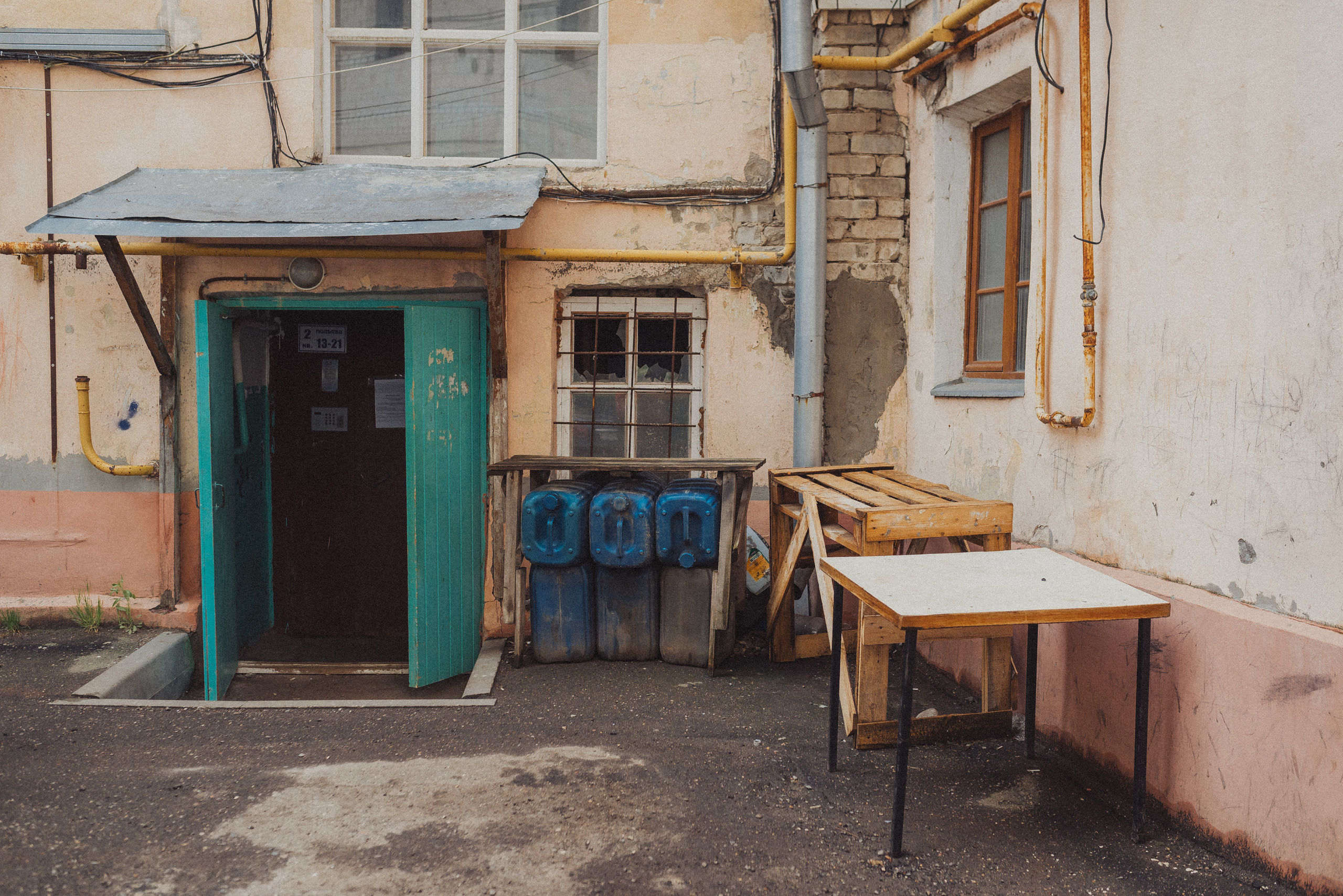 Проект #улицыгорода. Ярославль, ул. Победы. Документальный фотограф Илья Тихановский