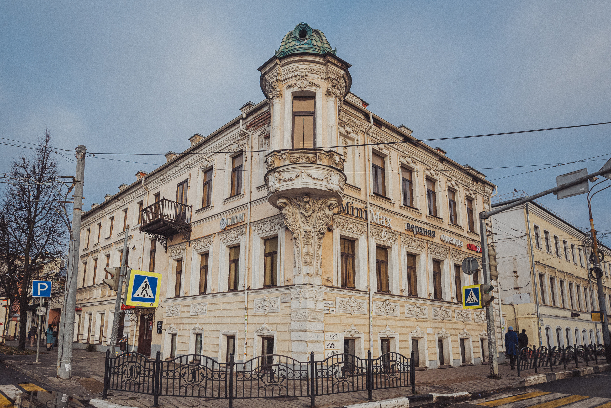 Проект #улицыгорода. Ярославль, ул. Пушкина. Документальный фотограф Илья Тихановский