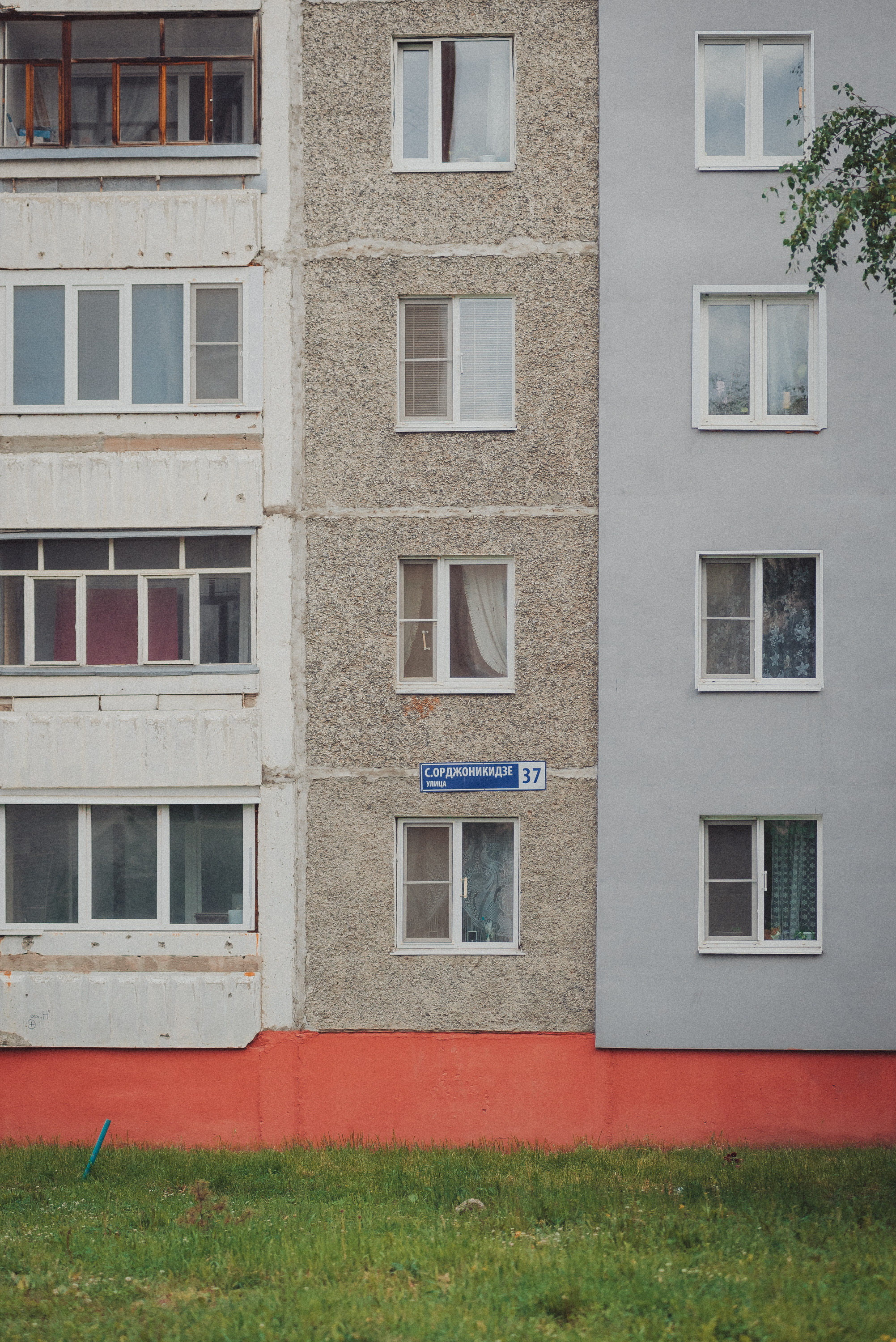 Проект #улицыгорода. Ярославль, ул. Серго Орджоникидзе. Документальный фотограф Илья Тихановский