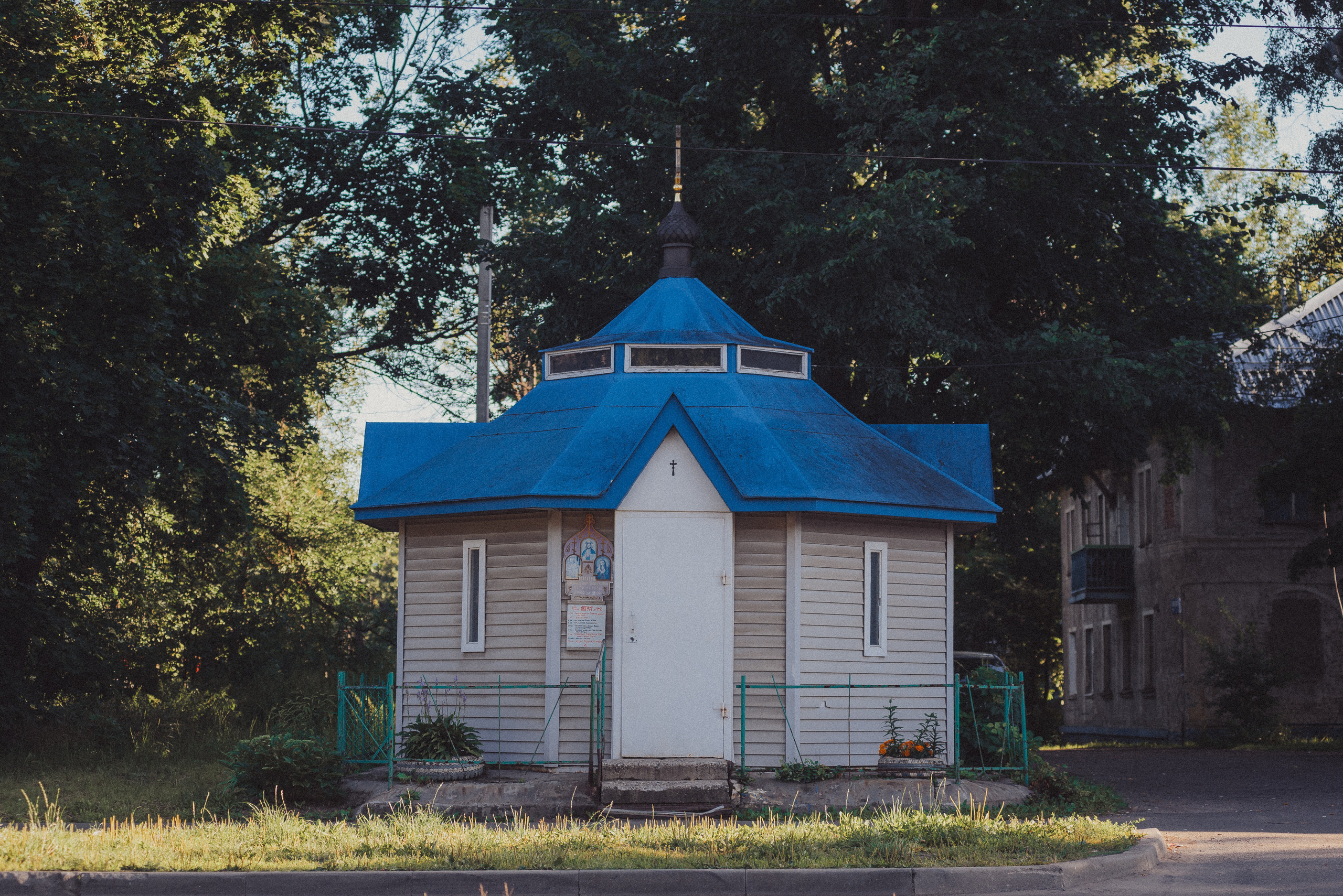 Проект #улицыгорода. Ярославль, ул. Чкалова. Документальный фотограф Илья Тихановский