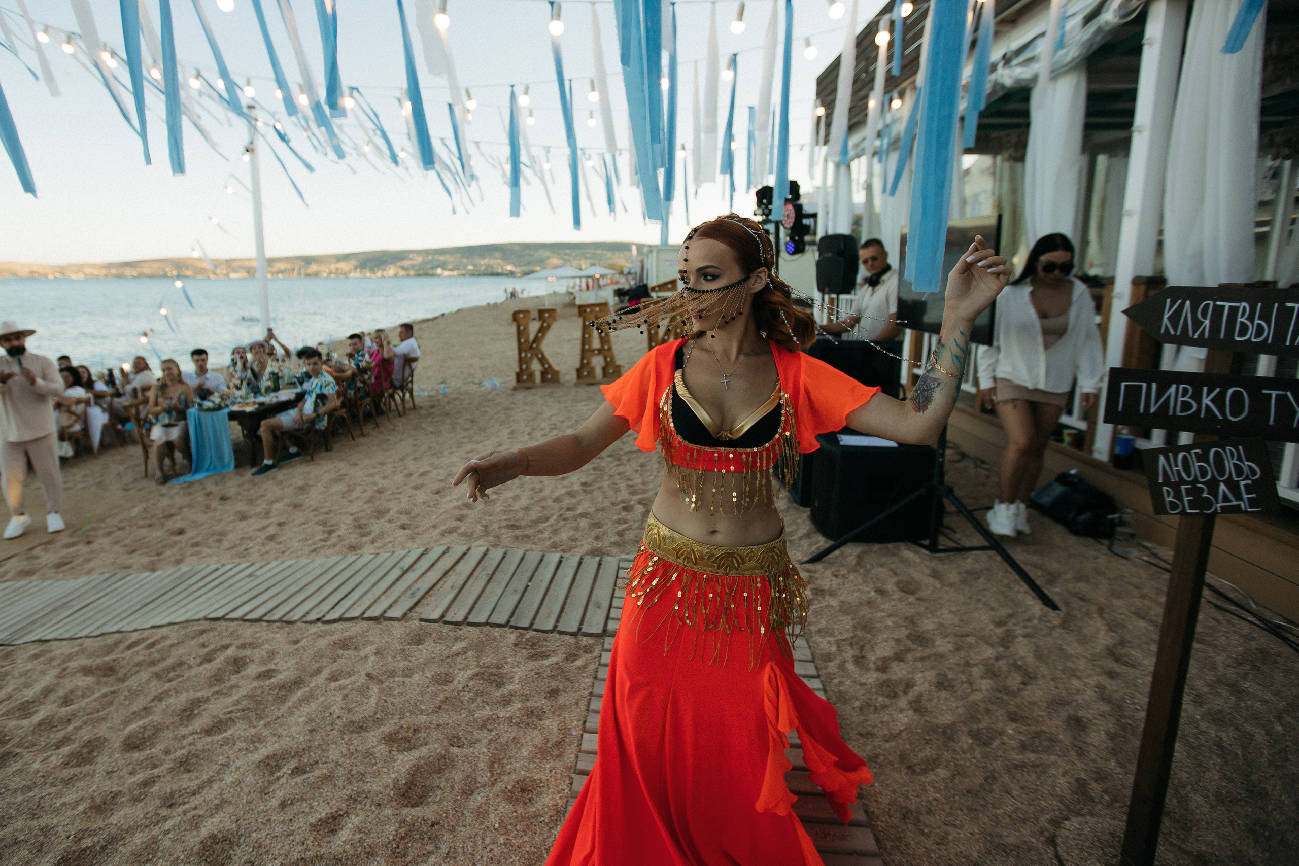 Егор и Настя. Фотограф Анна Лейман. Севастополь