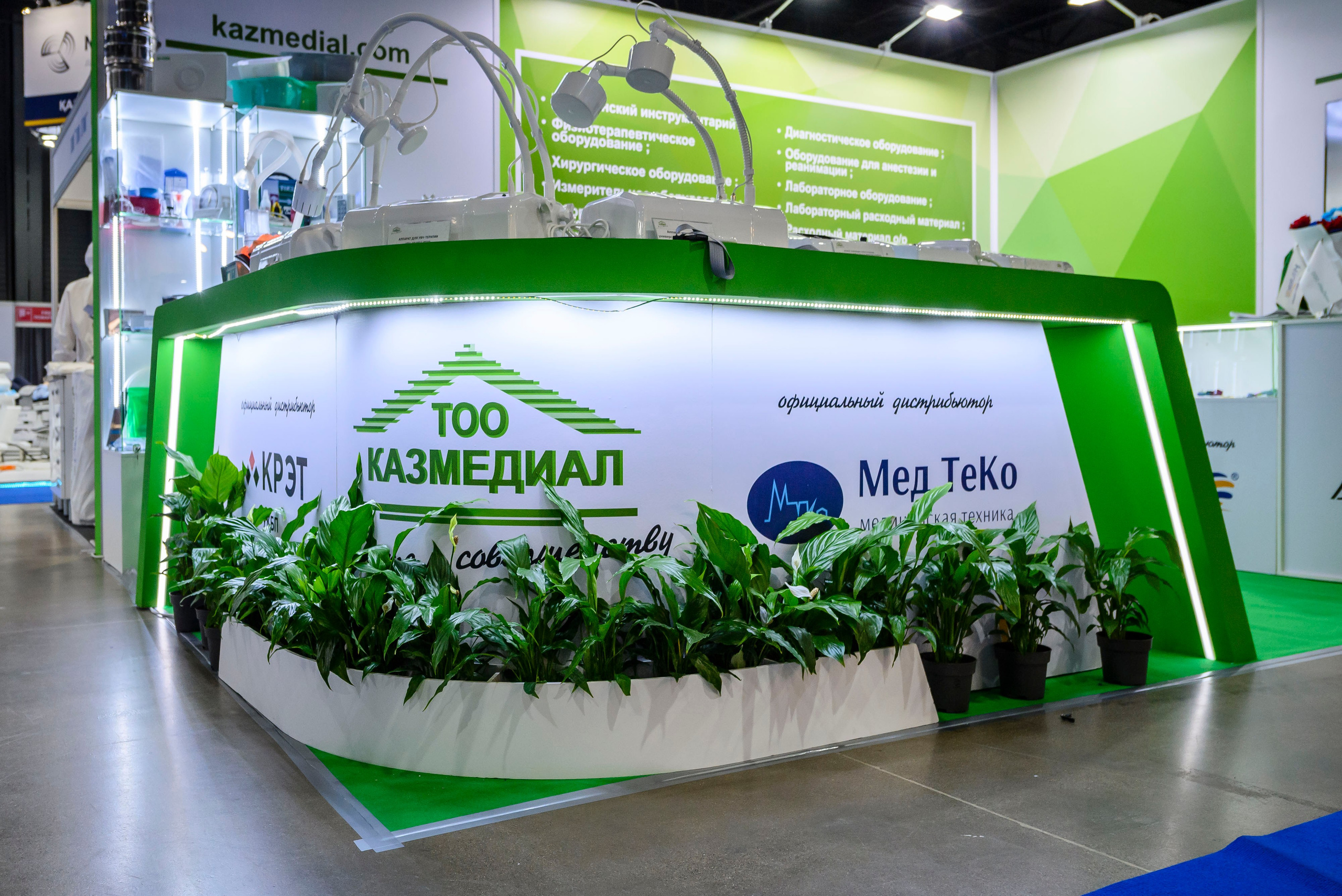 Съемка стендов на выставке KIHE 2024. Интерьерный и репортажный фотограф в Алматы