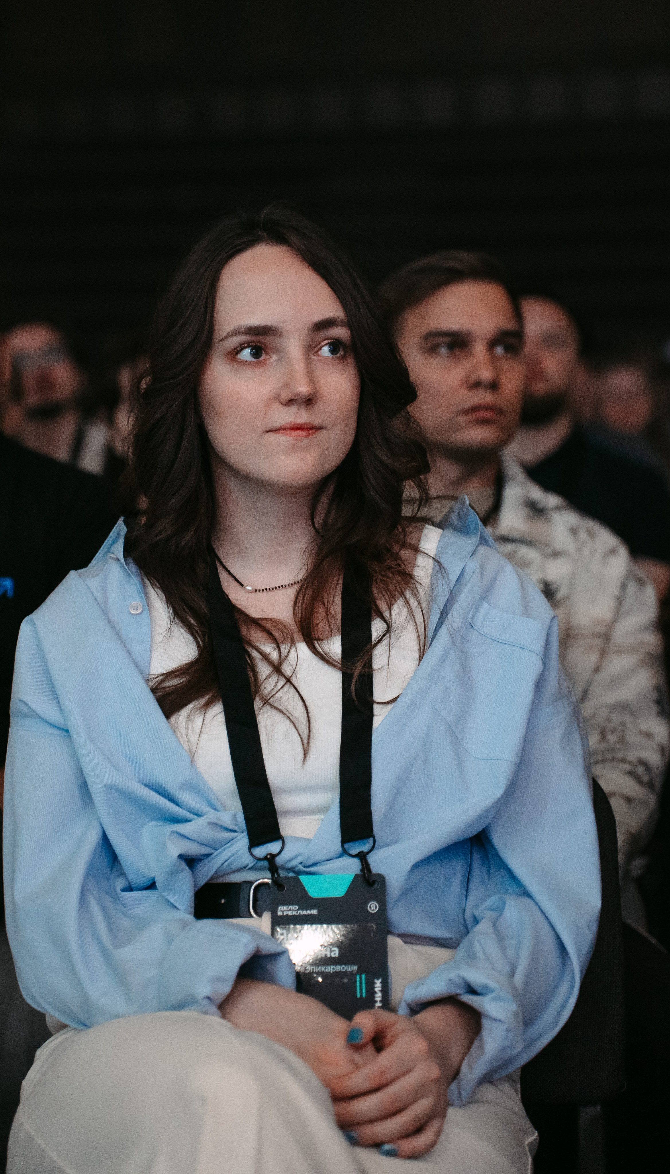 Яндекс Реклама. Конференция в Казани / 2024. Саша Копылов, фотограф в Казани