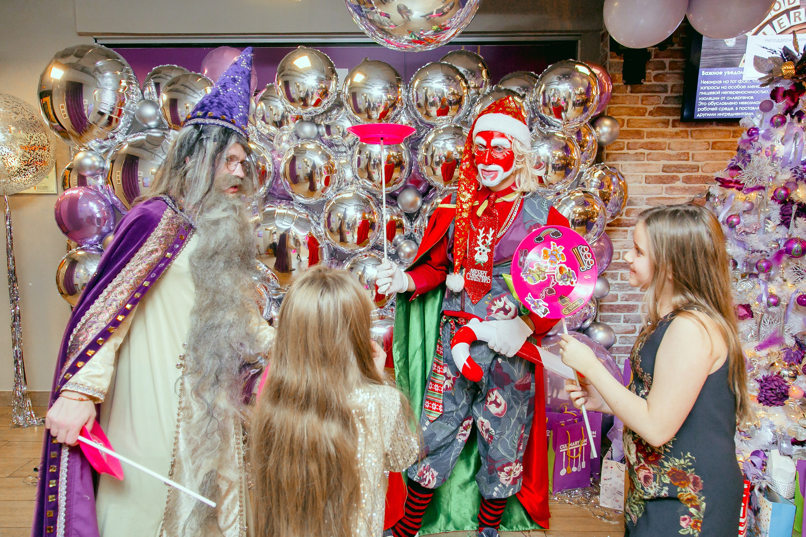 Кулинарный МК. Главная